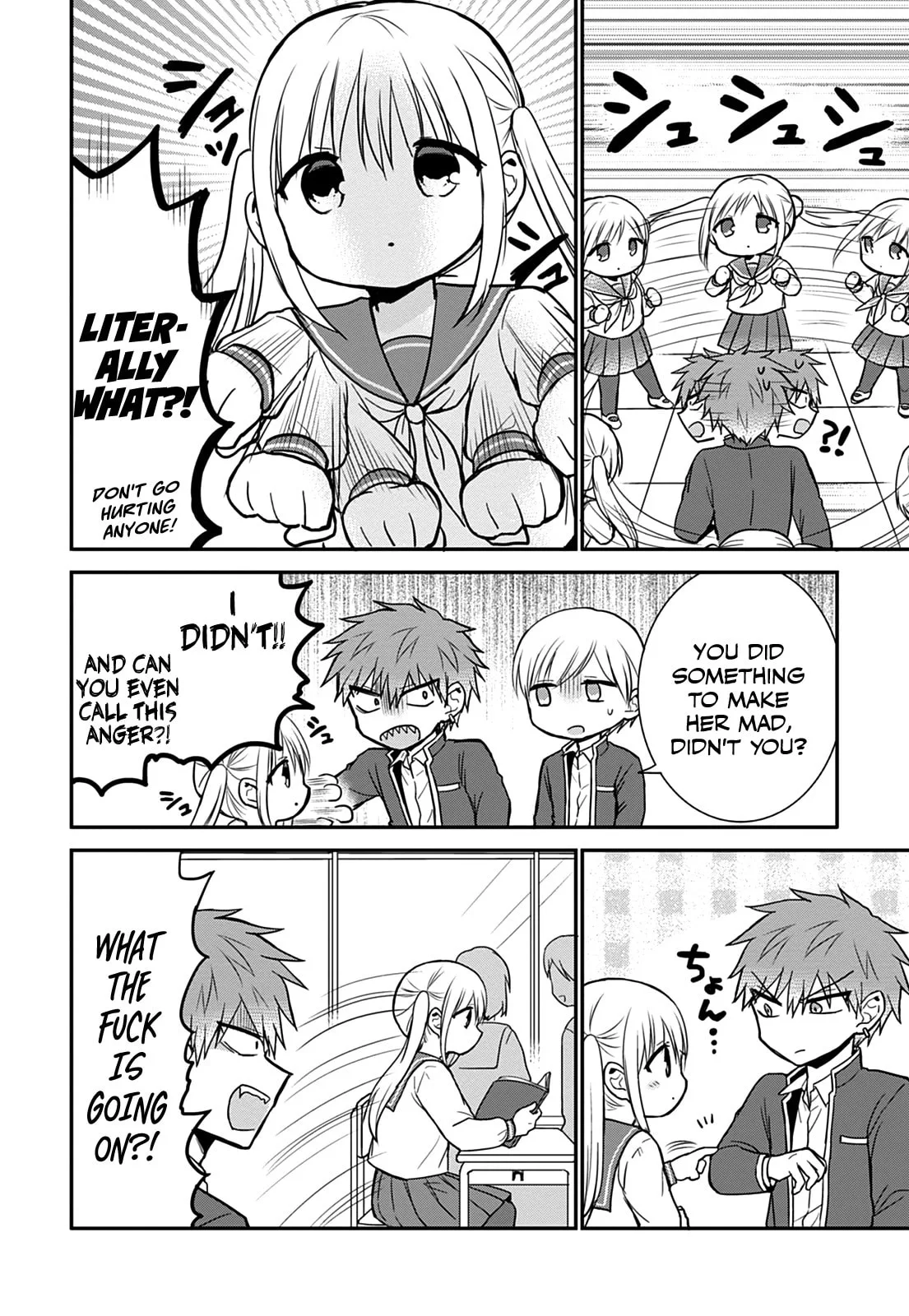 Inexpressive Kashiwada and Expressive Oota - Chapter 60 - Page 4