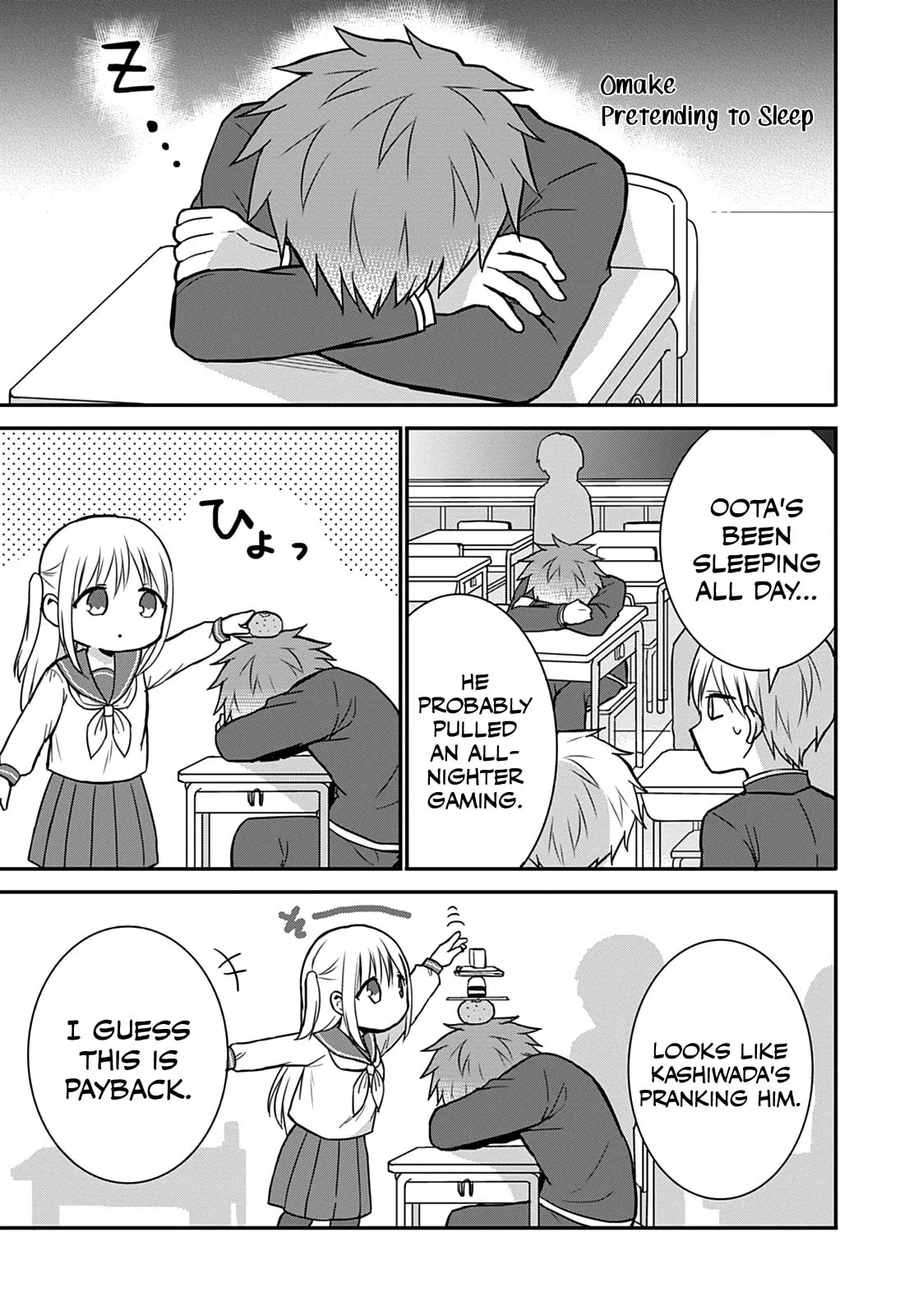 Inexpressive Kashiwada and Expressive Oota - Chapter 60.5 - Page 1