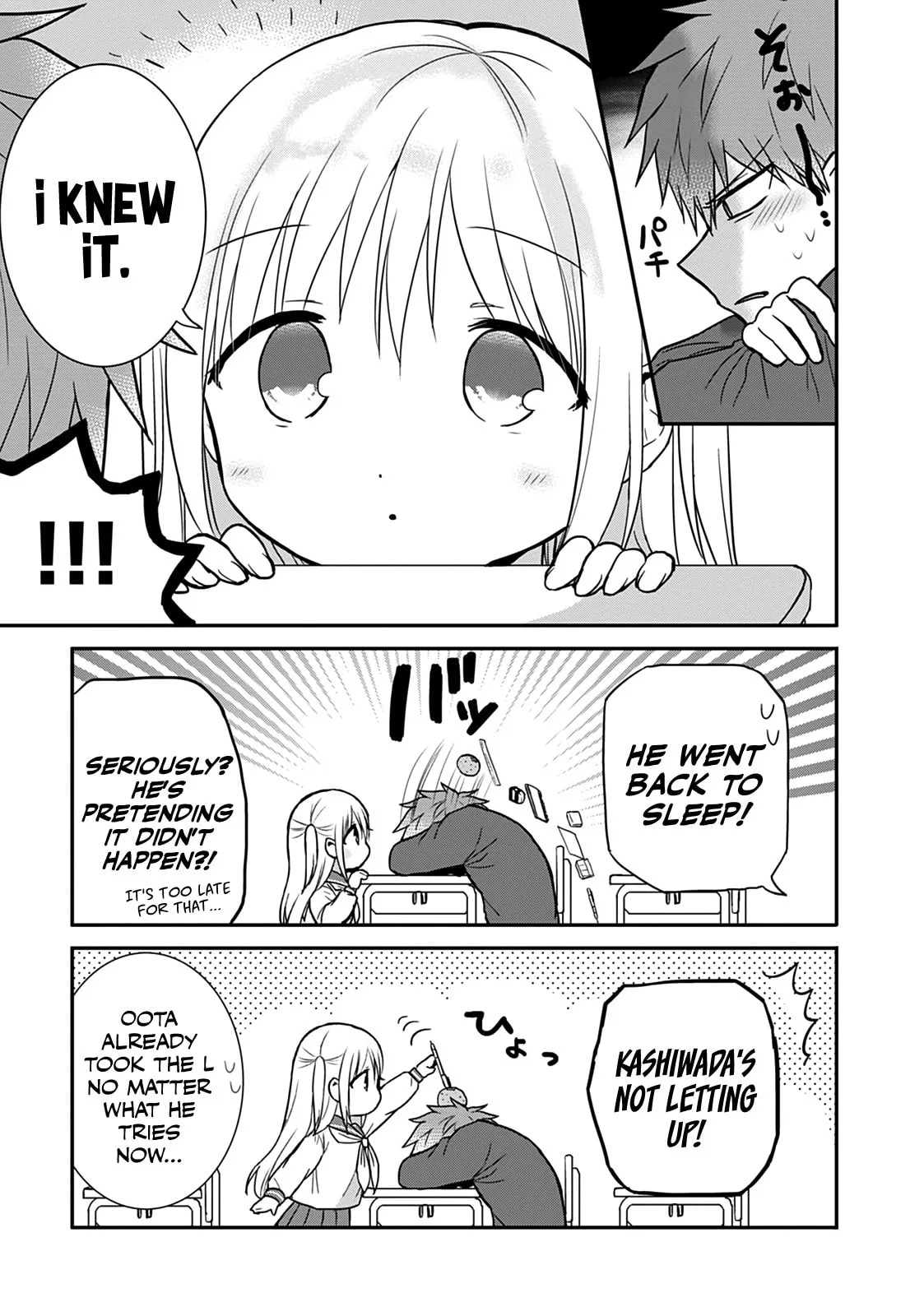 Inexpressive Kashiwada and Expressive Oota - Chapter 60.5 - Page 3