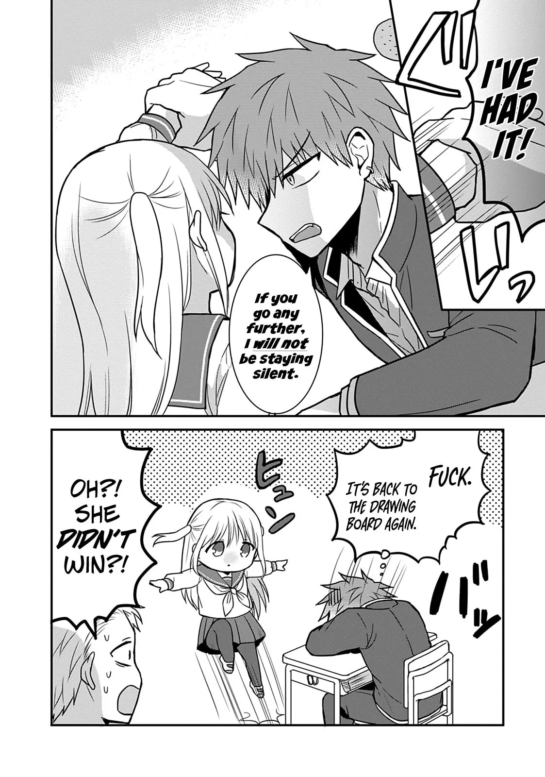 Inexpressive Kashiwada and Expressive Oota - Chapter 60.5 - Page 4