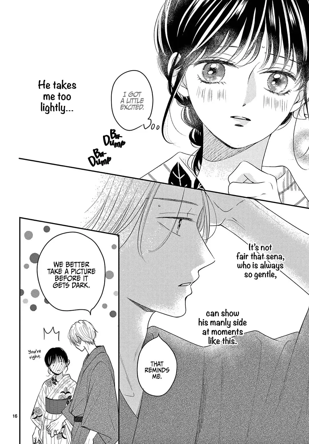 Shujinkou Nikki - Chapter 26 - Page 16