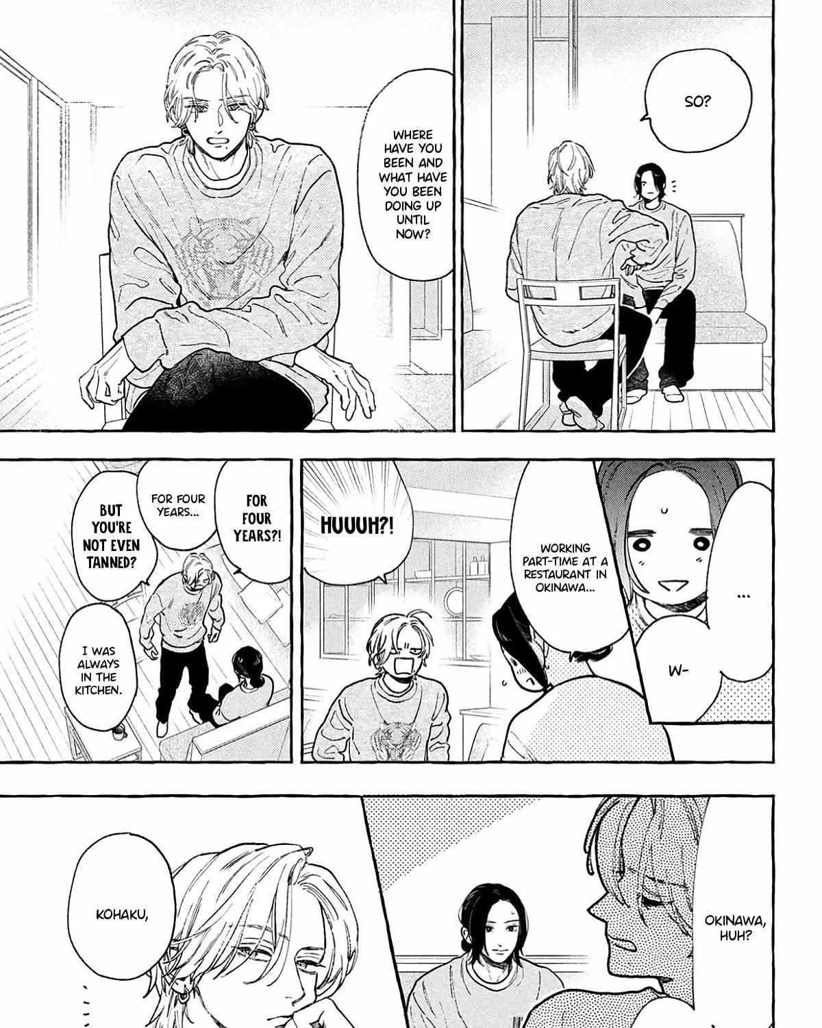 Uruwashi no Yoi no Tsuki - Chapter 41 - Page 6