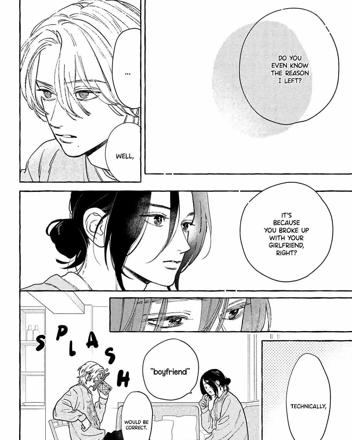 Uruwashi no Yoi no Tsuki - Chapter 41 - Page 8