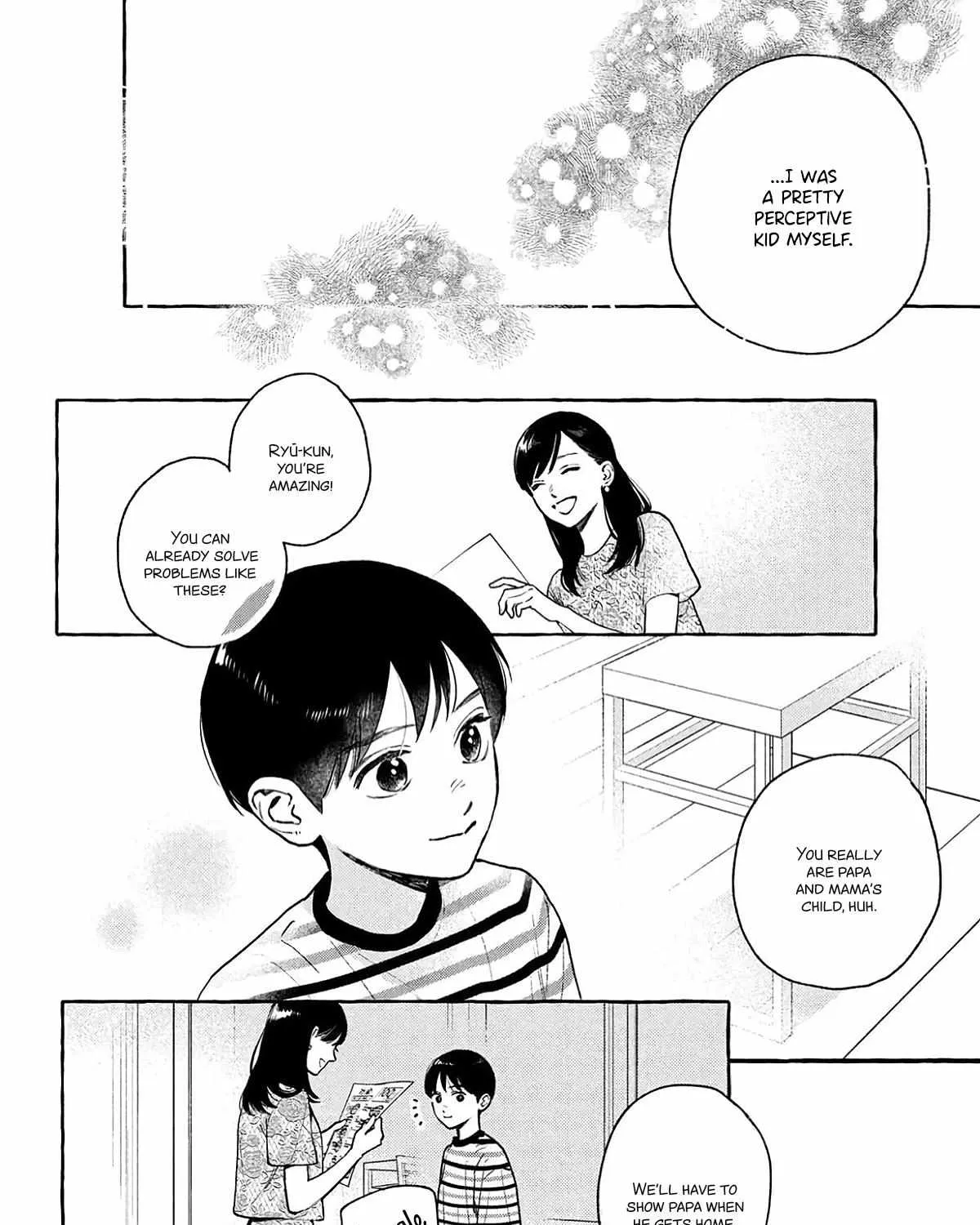 Uruwashi no Yoi no Tsuki - Chapter 41 - Page 12