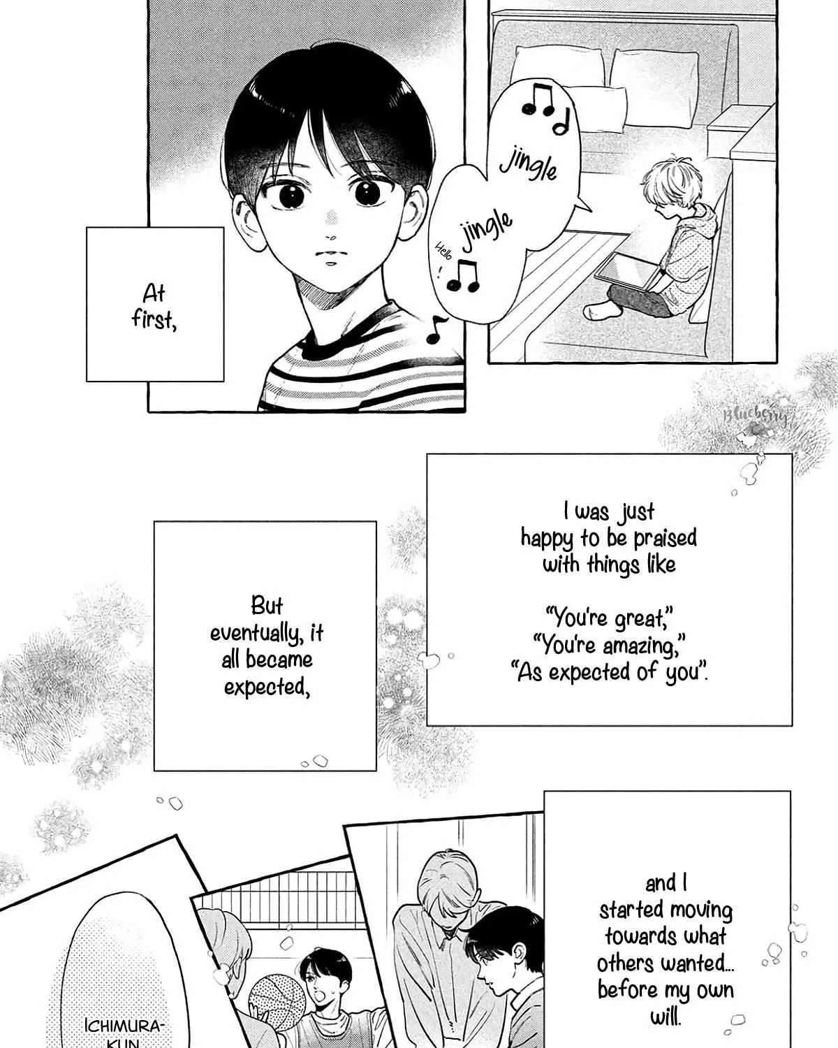Uruwashi no Yoi no Tsuki - Chapter 41 - Page 14