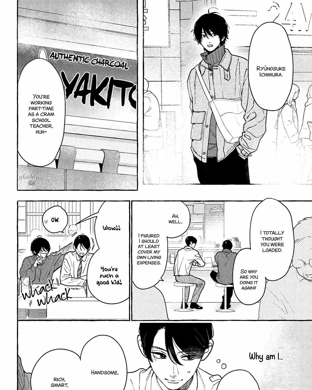 Uruwashi no Yoi no Tsuki - Chapter 41 - Page 24