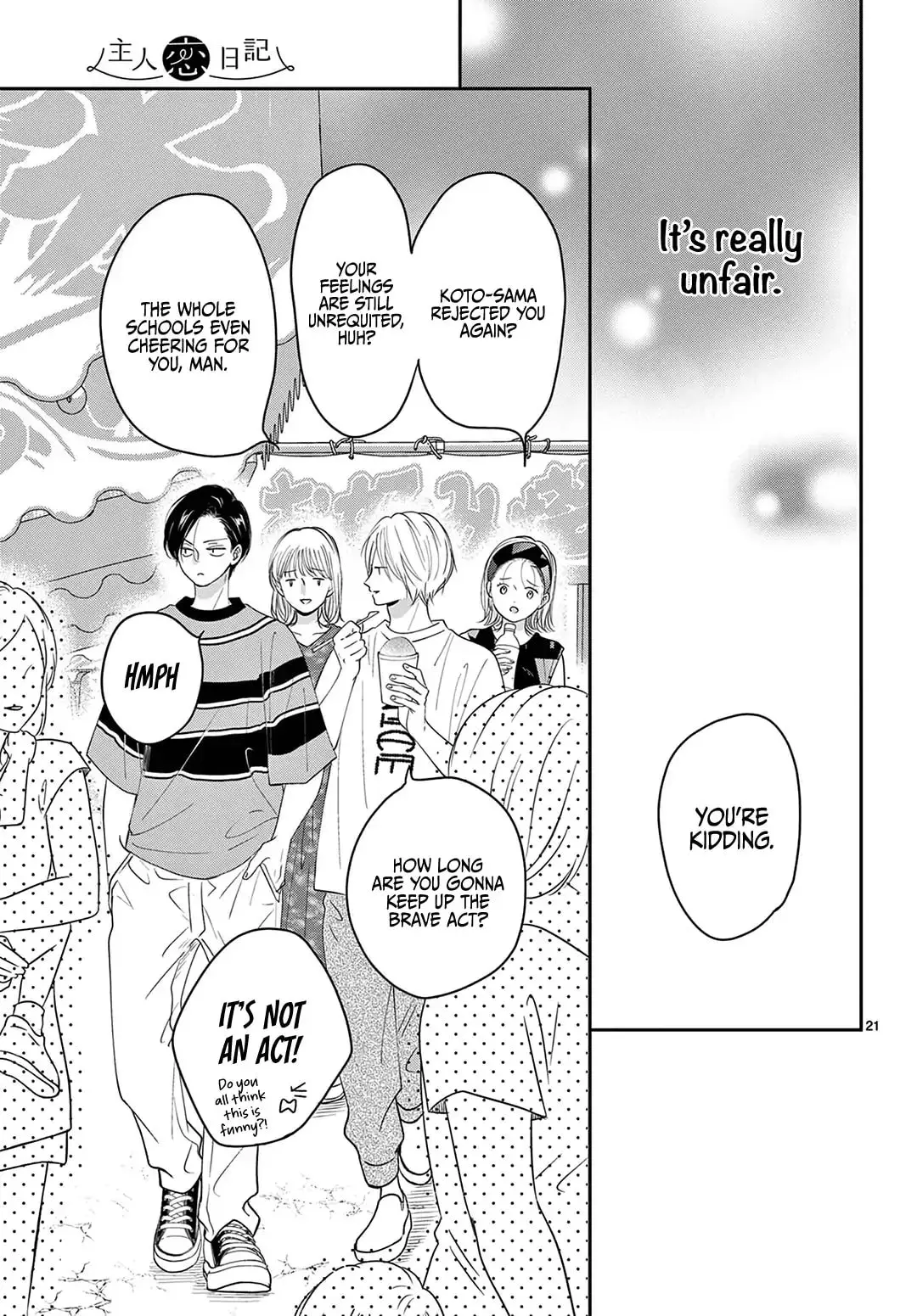 Shujinkou Nikki - Chapter 26 - Page 21