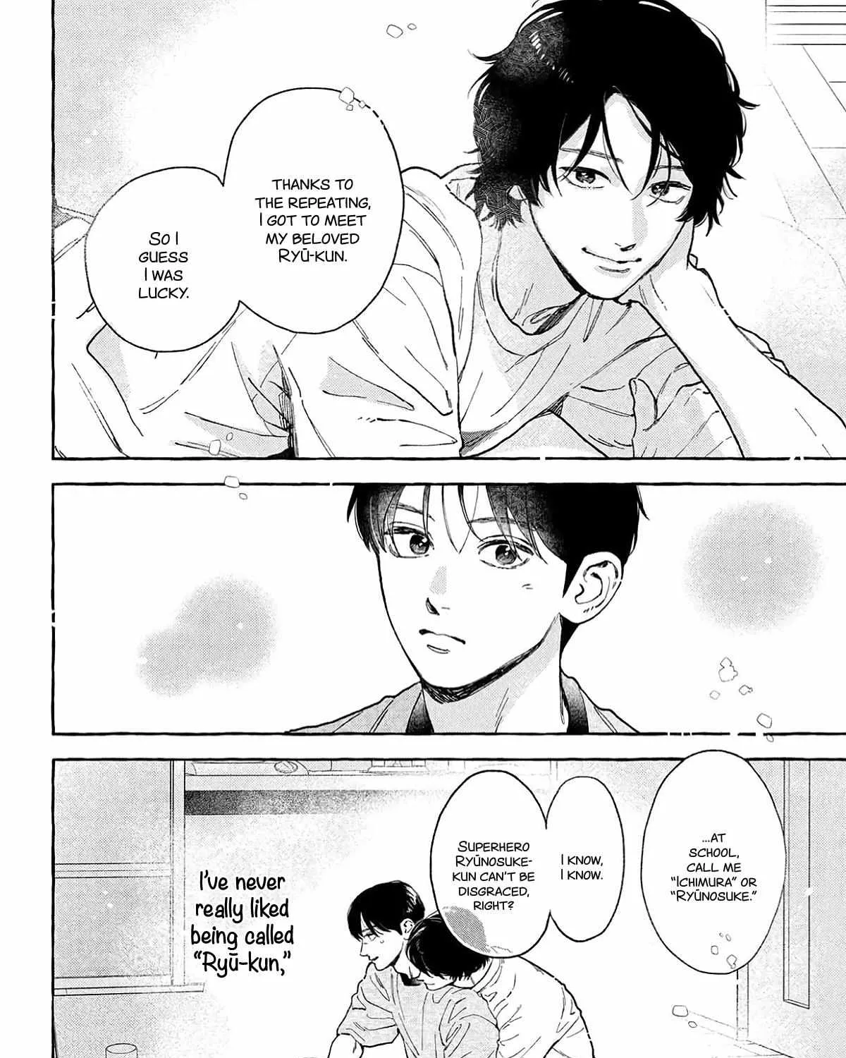Uruwashi no Yoi no Tsuki - Chapter 41 - Page 40