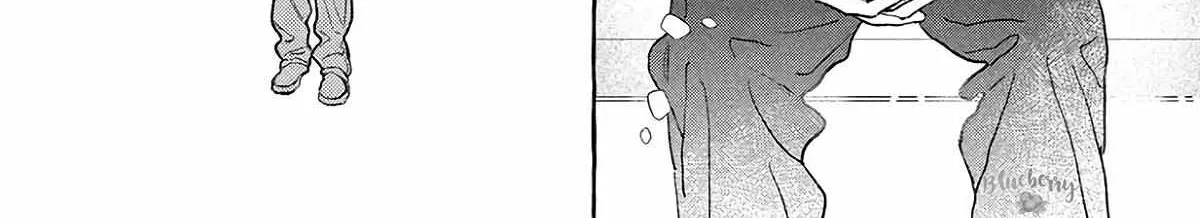 Uruwashi no Yoi no Tsuki - Chapter 41 - Page 45