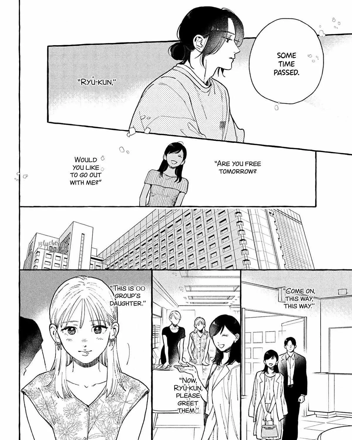 Uruwashi no Yoi no Tsuki - Chapter 41 - Page 52