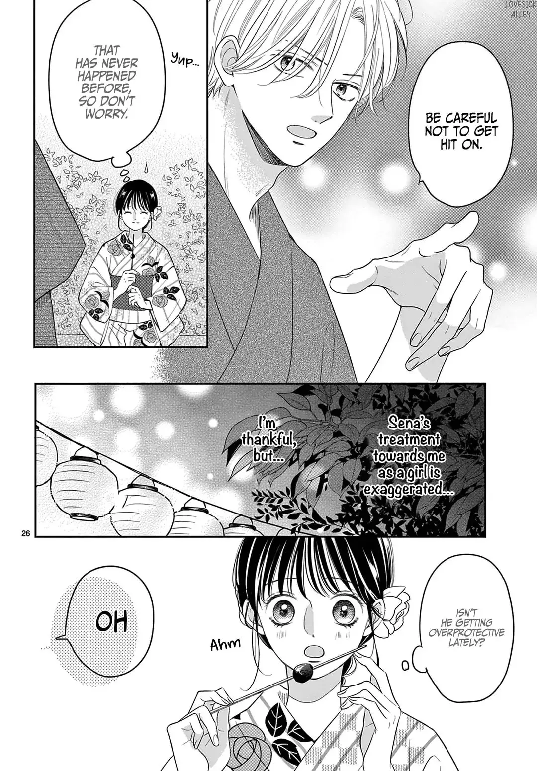 Shujinkou Nikki - Chapter 26 - Page 26