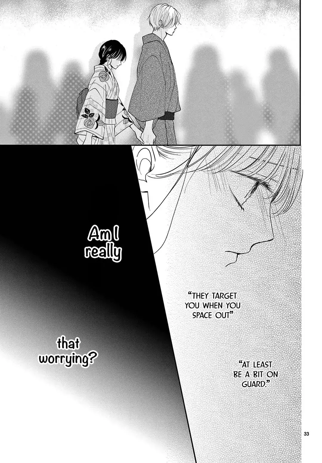 Shujinkou Nikki - Chapter 26 - Page 33