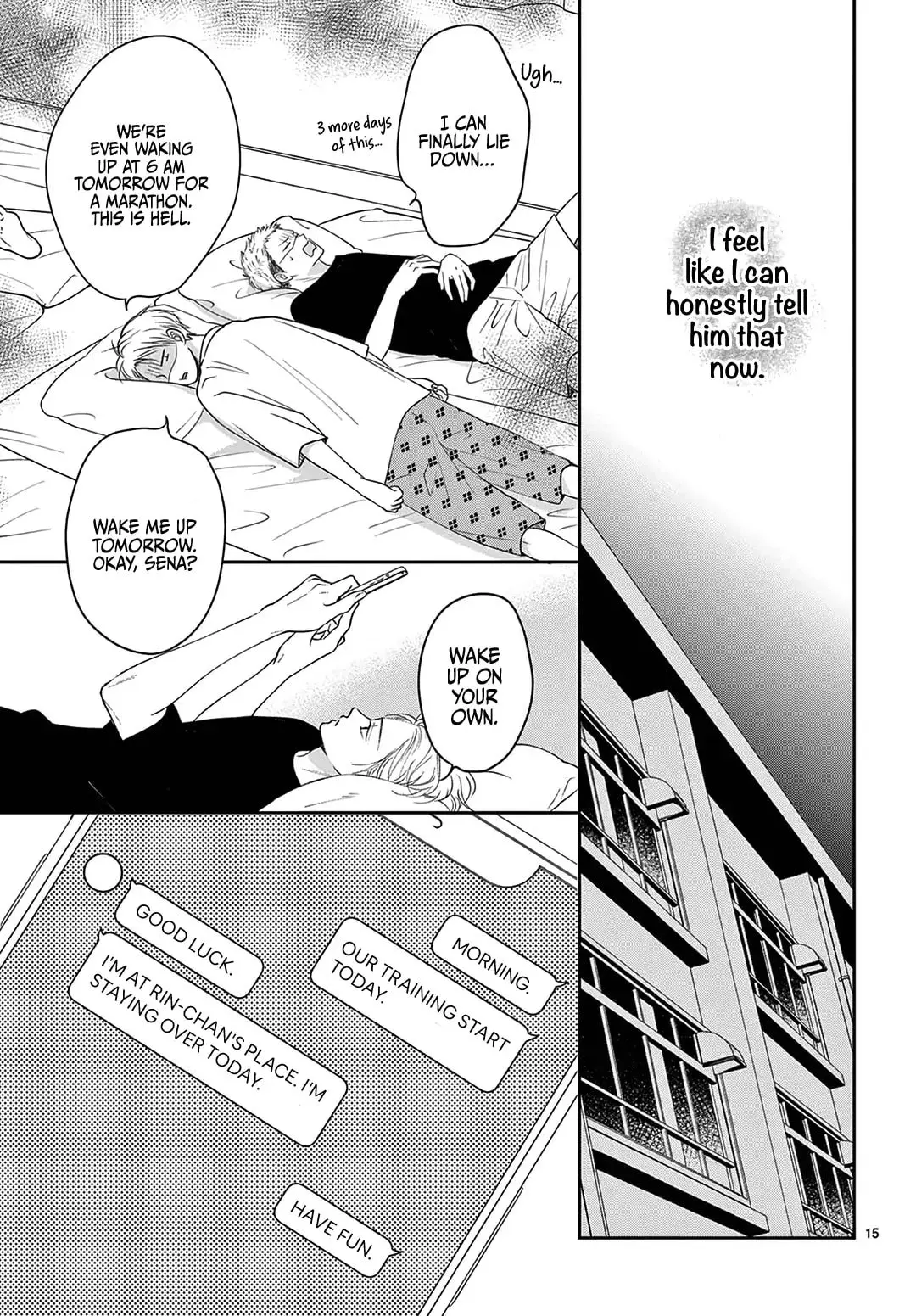 Shujinkou Nikki - Chapter 27 - Page 15