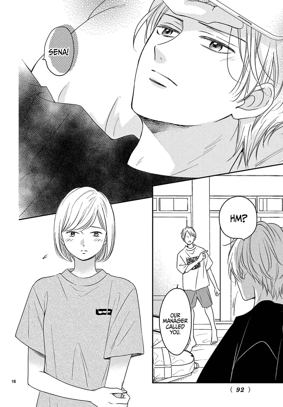Shujinkou Nikki - Chapter 27 - Page 16