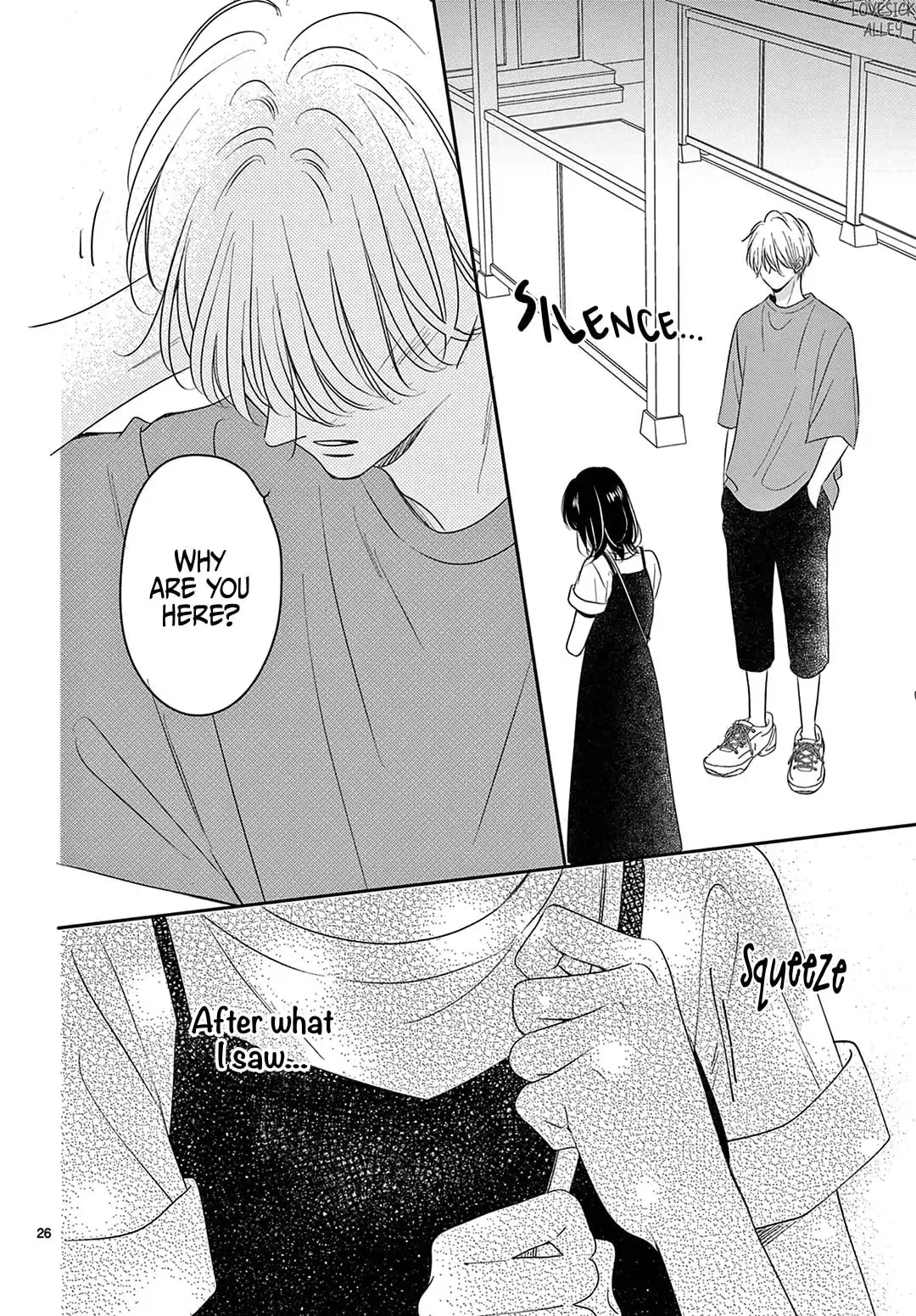 Shujinkou Nikki - Chapter 27 - Page 26