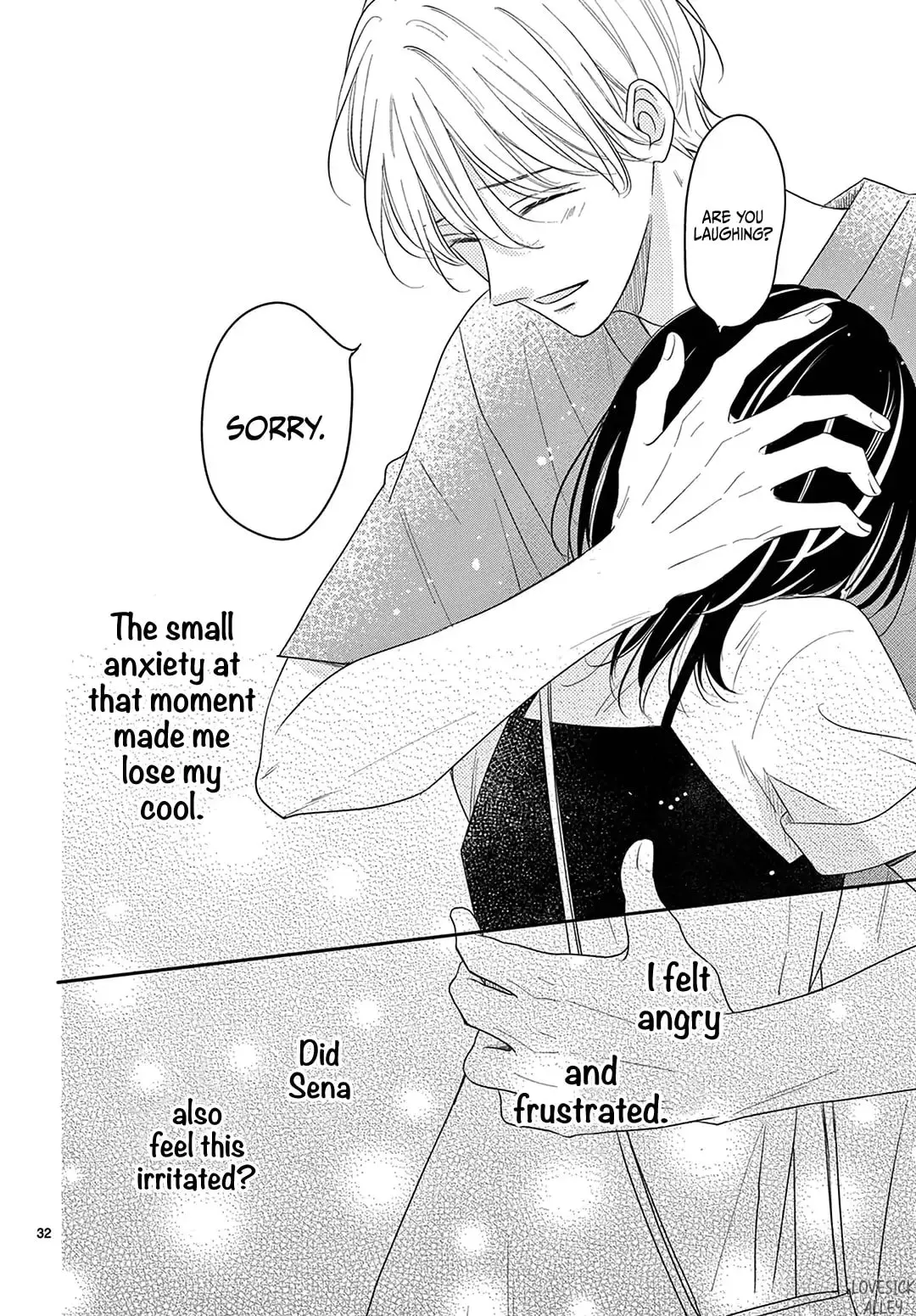 Shujinkou Nikki - Chapter 27 - Page 32