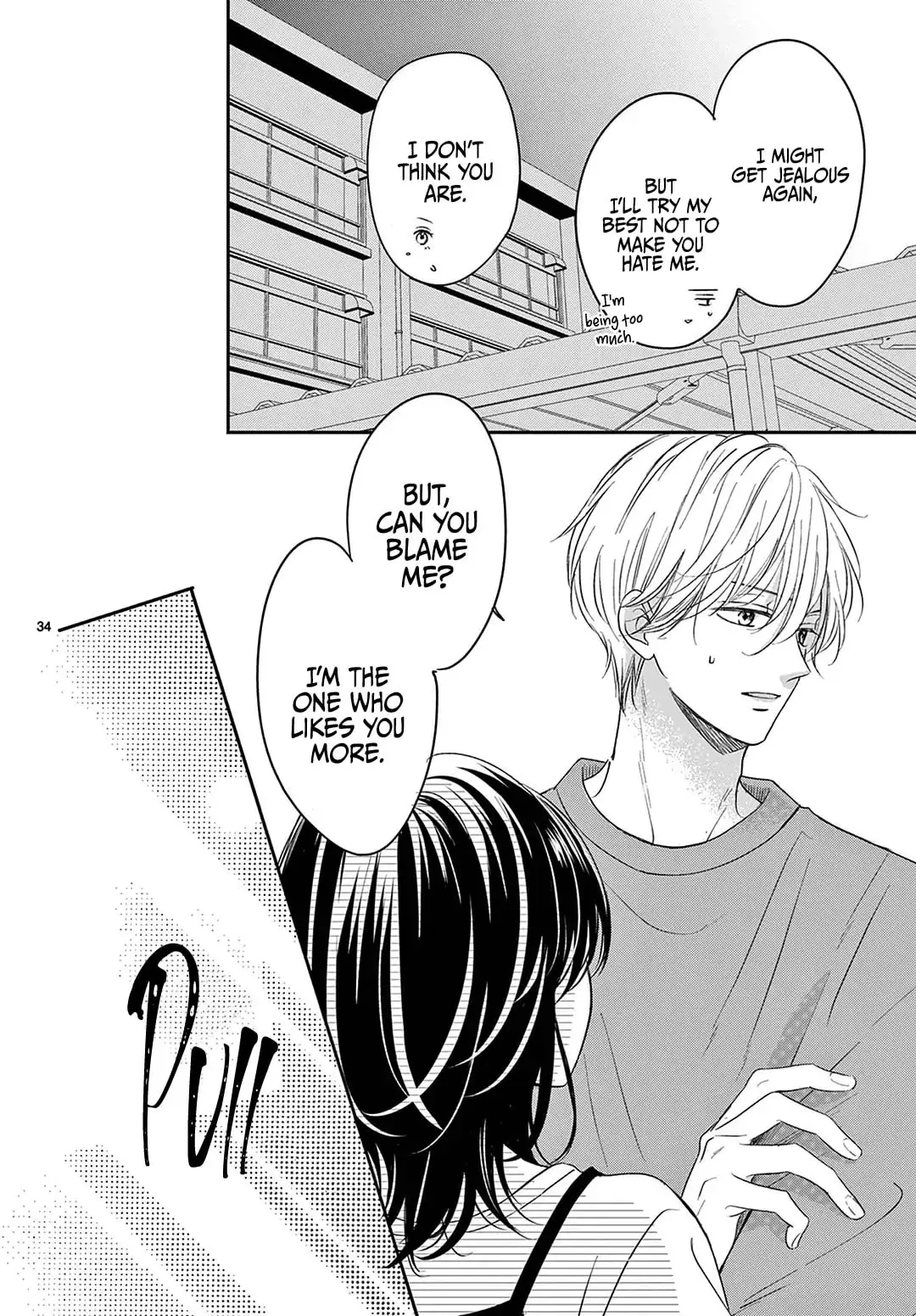 Shujinkou Nikki - Chapter 27 - Page 34