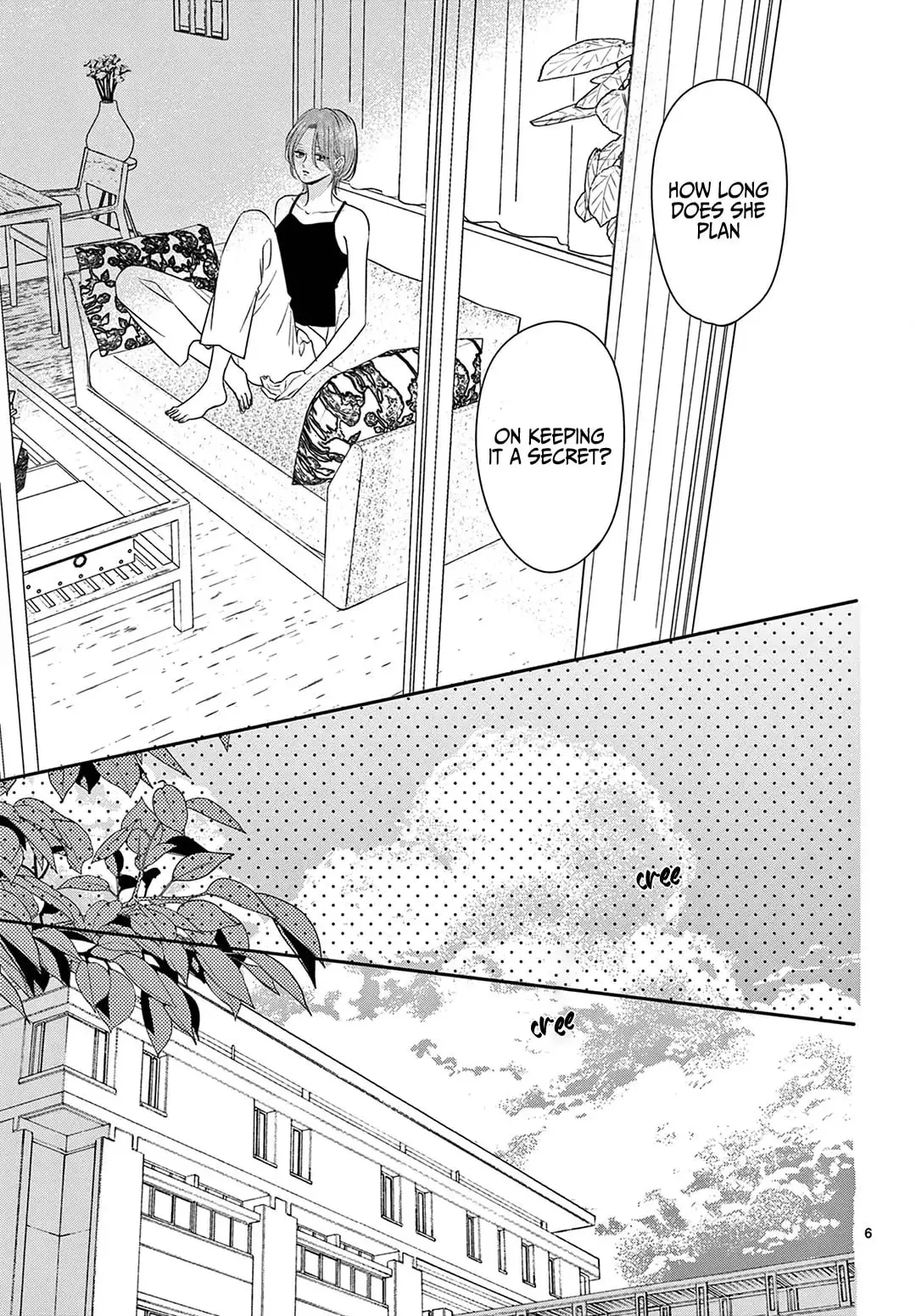 Shujinkou Nikki - Chapter 28 - Page 6