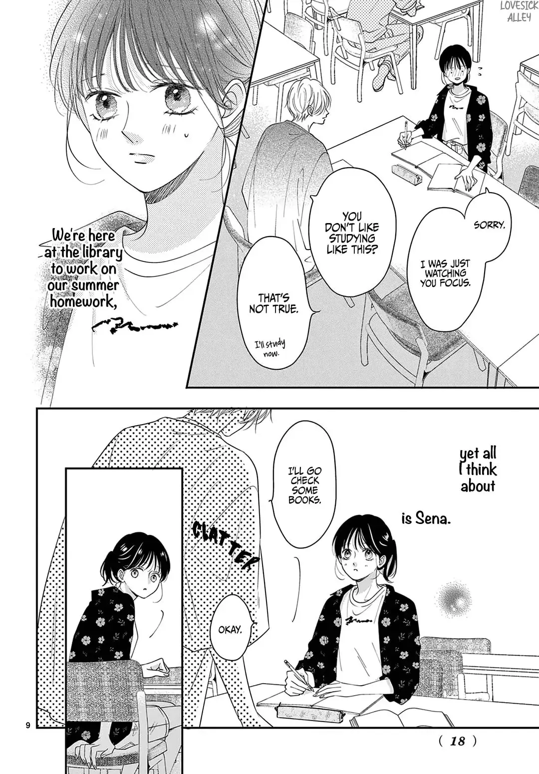 Shujinkou Nikki - Chapter 28 - Page 9