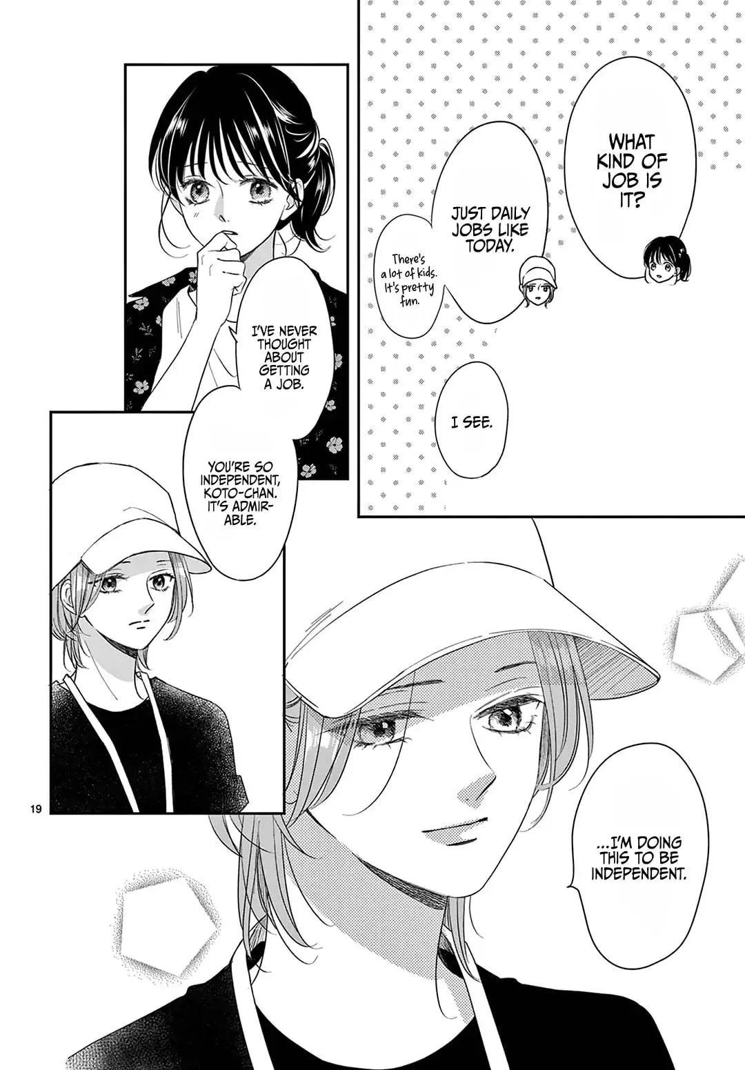Shujinkou Nikki - Chapter 28 - Page 19