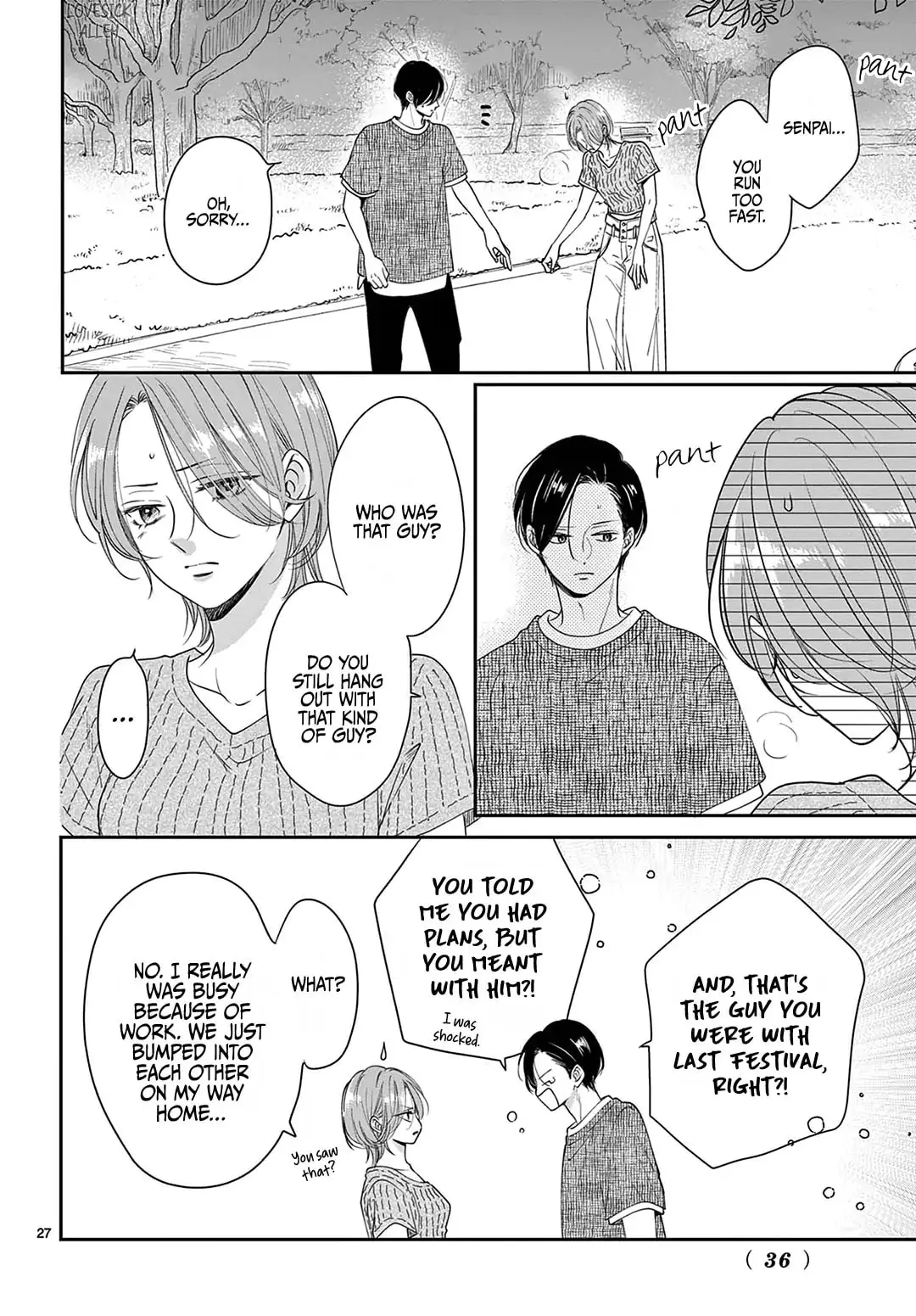 Shujinkou Nikki - Chapter 28 - Page 27