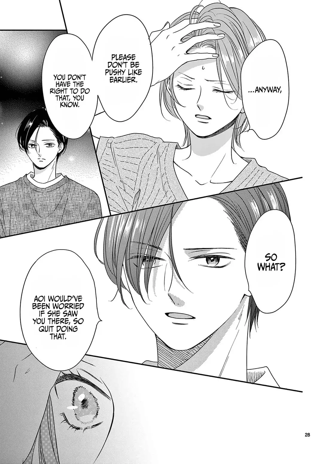 Shujinkou Nikki - Chapter 28 - Page 28