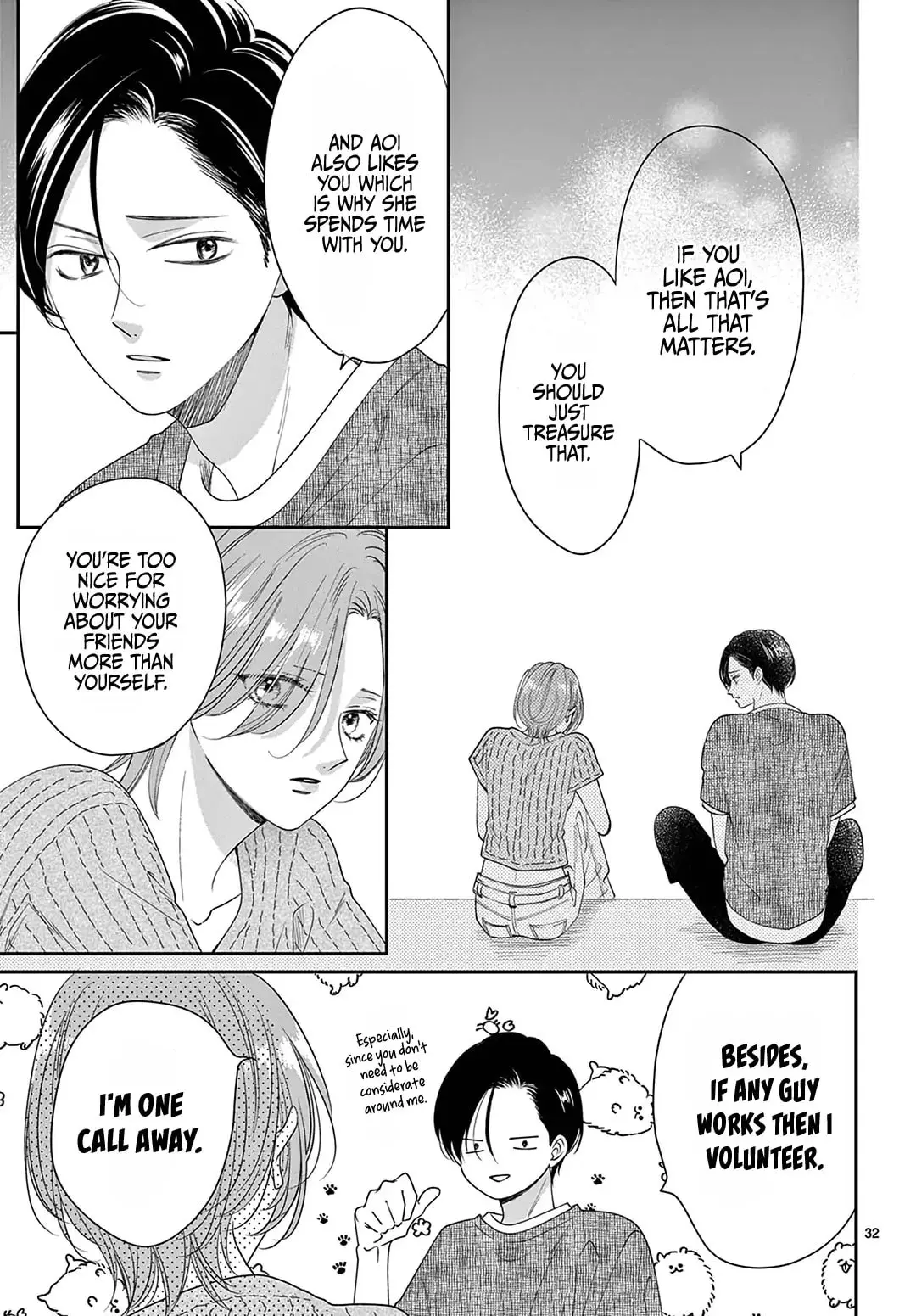 Shujinkou Nikki - Chapter 28 - Page 32