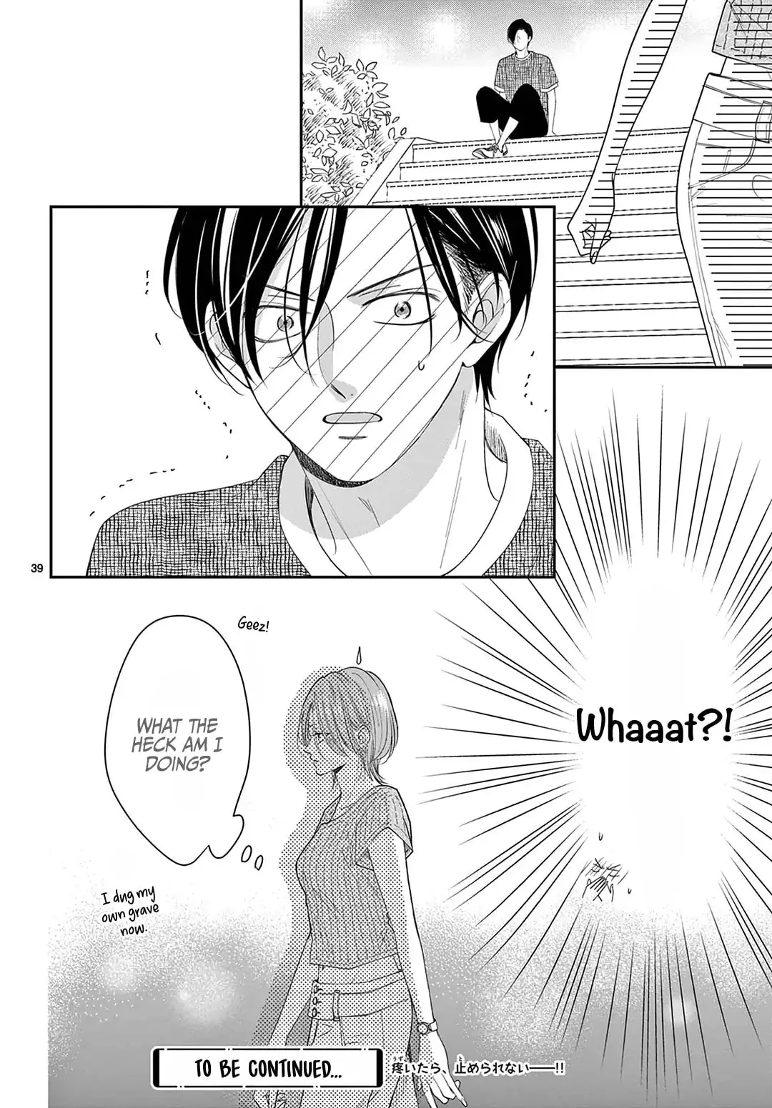 Shujinkou Nikki - Chapter 28 - Page 39