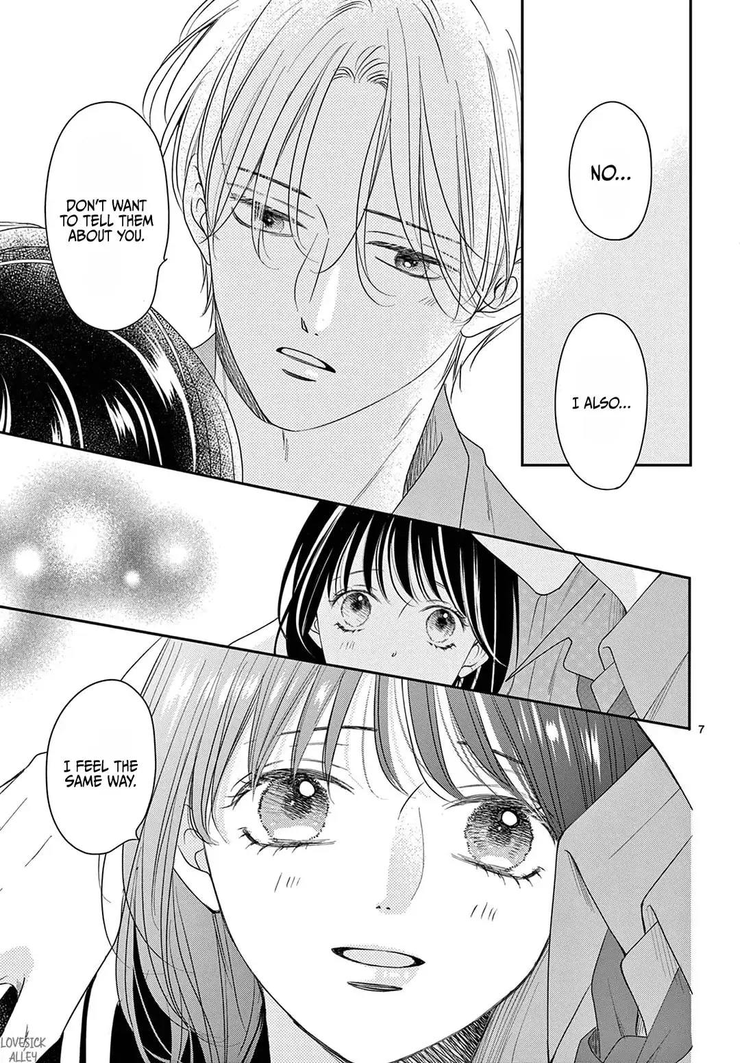 Shujinkou Nikki - Chapter 28.5 - Page 7
