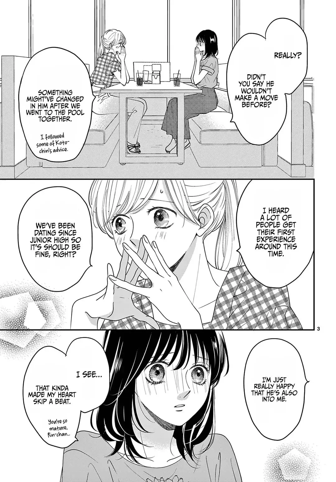 Shujinkou Nikki - Chapter 29 - Page 3