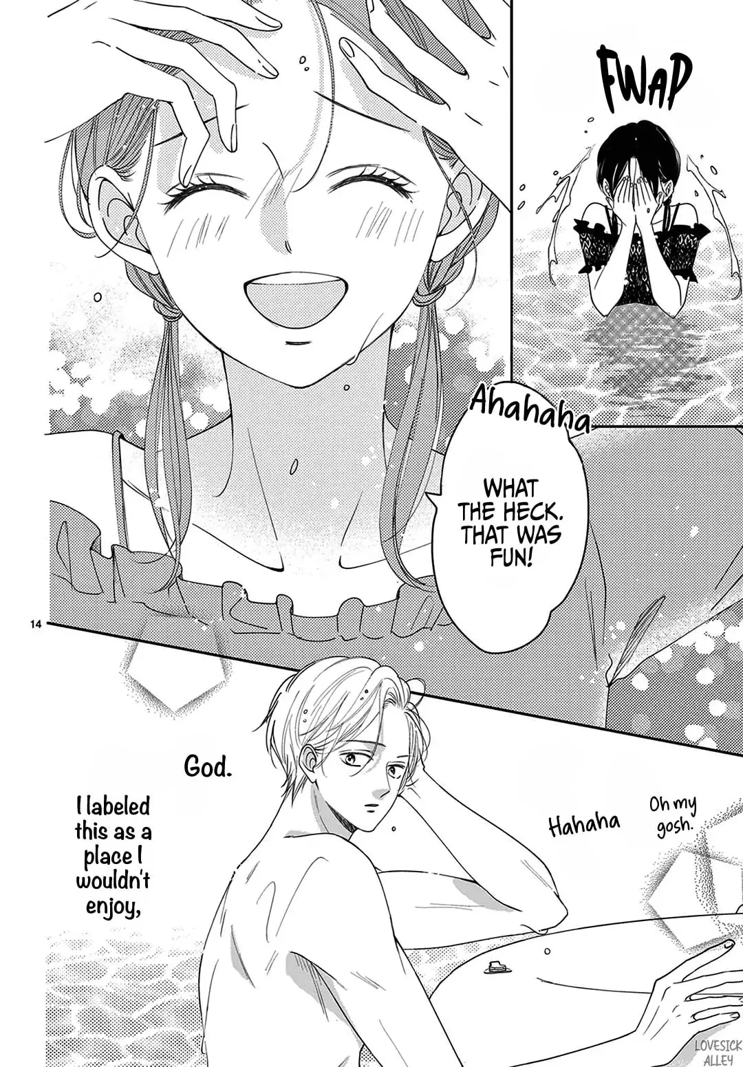 Shujinkou Nikki - Chapter 29 - Page 14