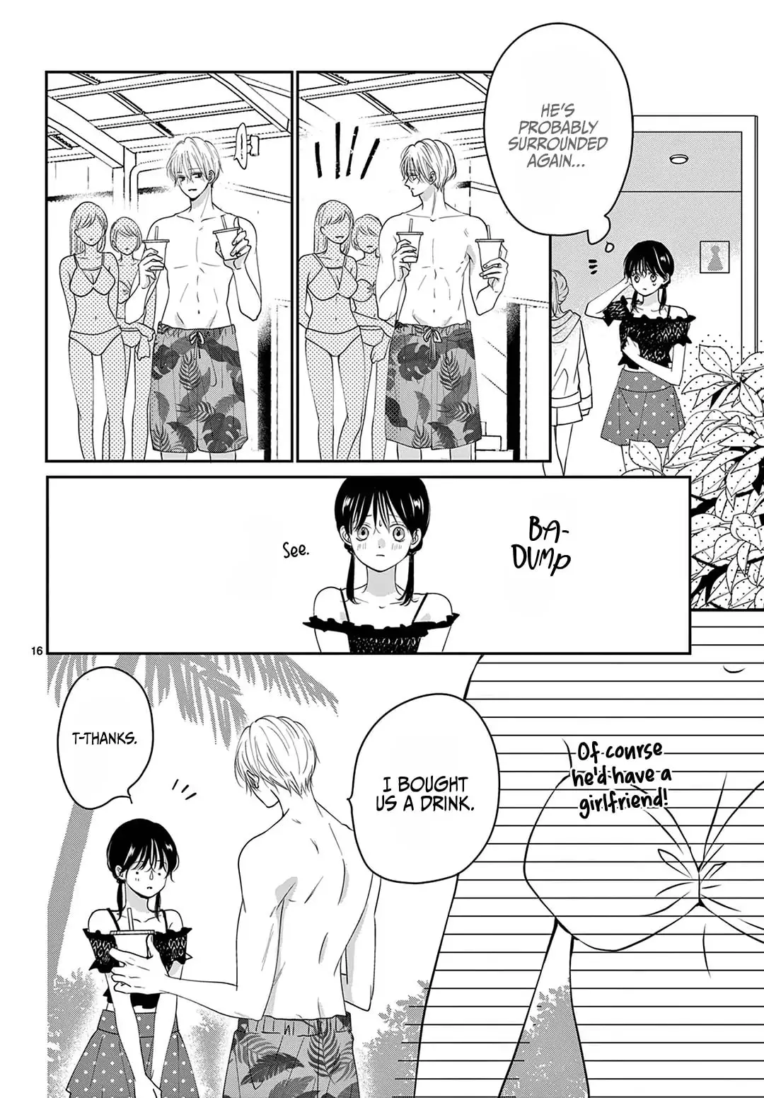 Shujinkou Nikki - Chapter 29 - Page 16