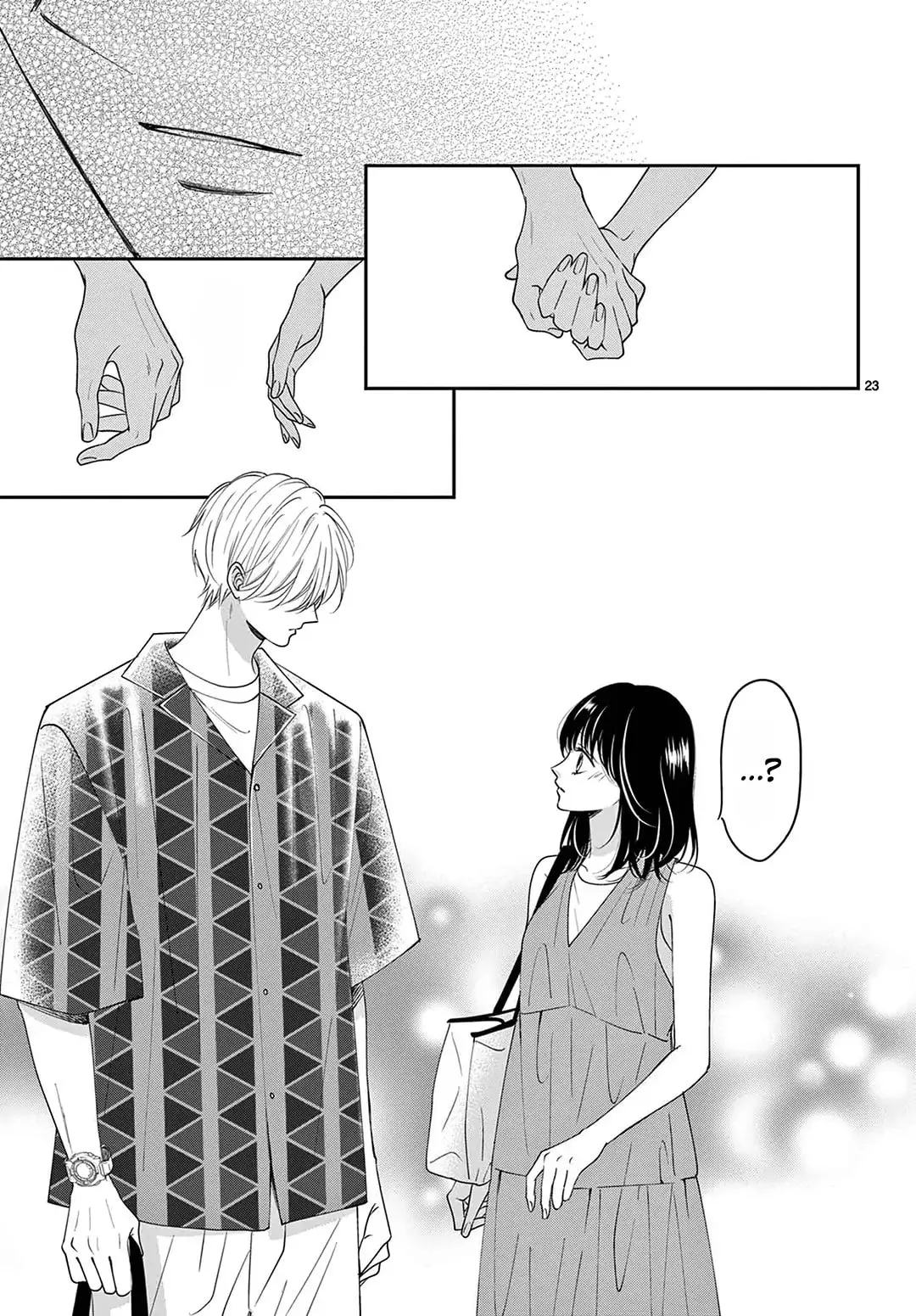 Shujinkou Nikki - Chapter 29 - Page 23