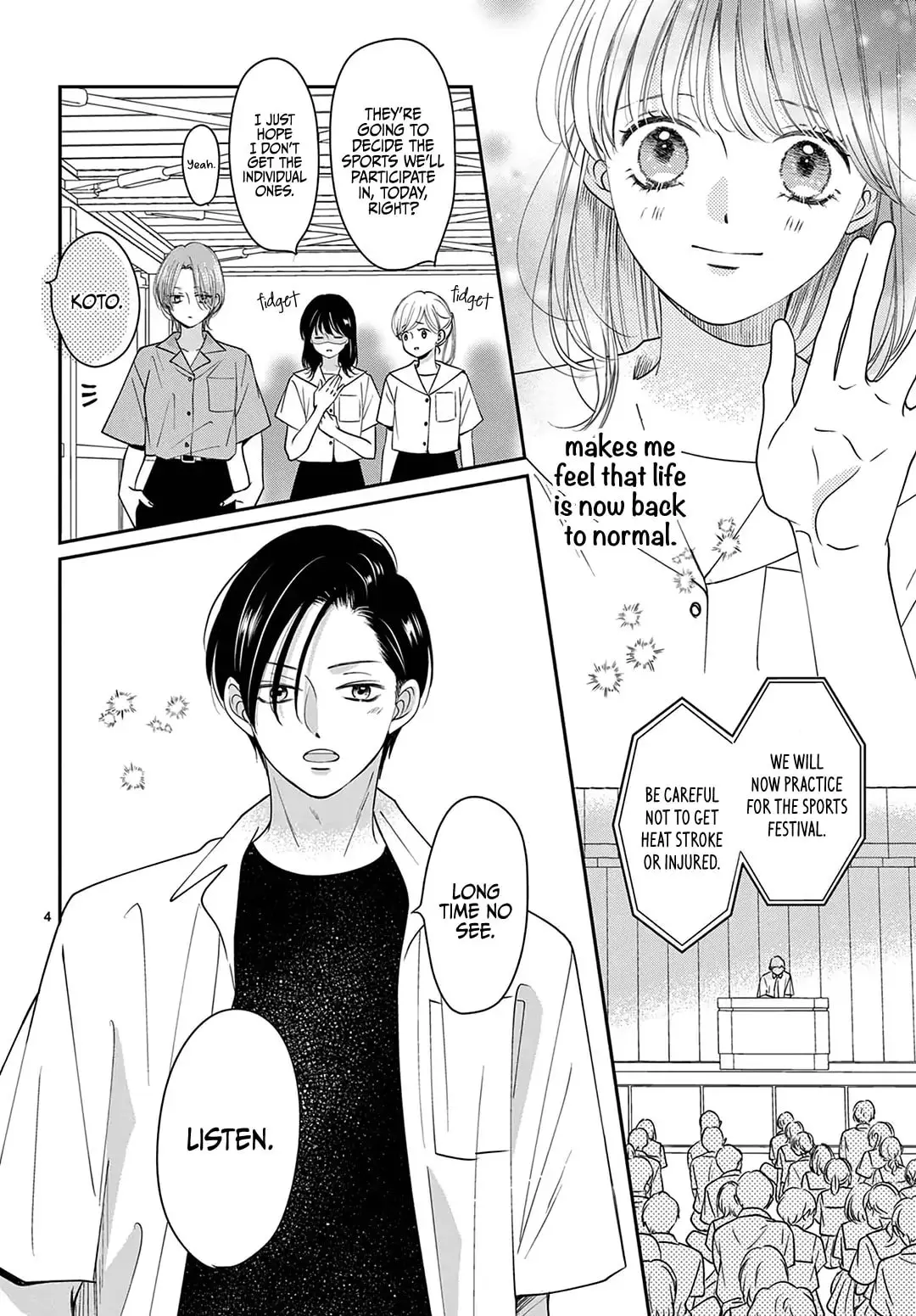 Shujinkou Nikki - Chapter 30 - Page 4
