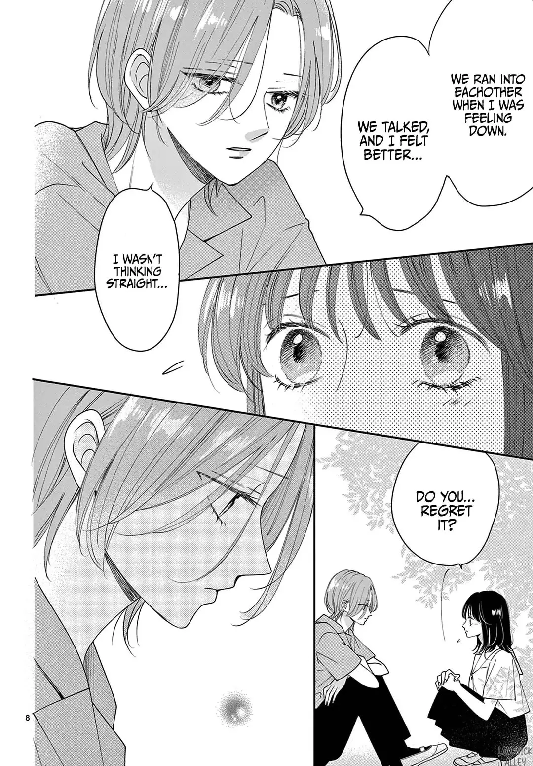 Shujinkou Nikki - Chapter 30 - Page 8