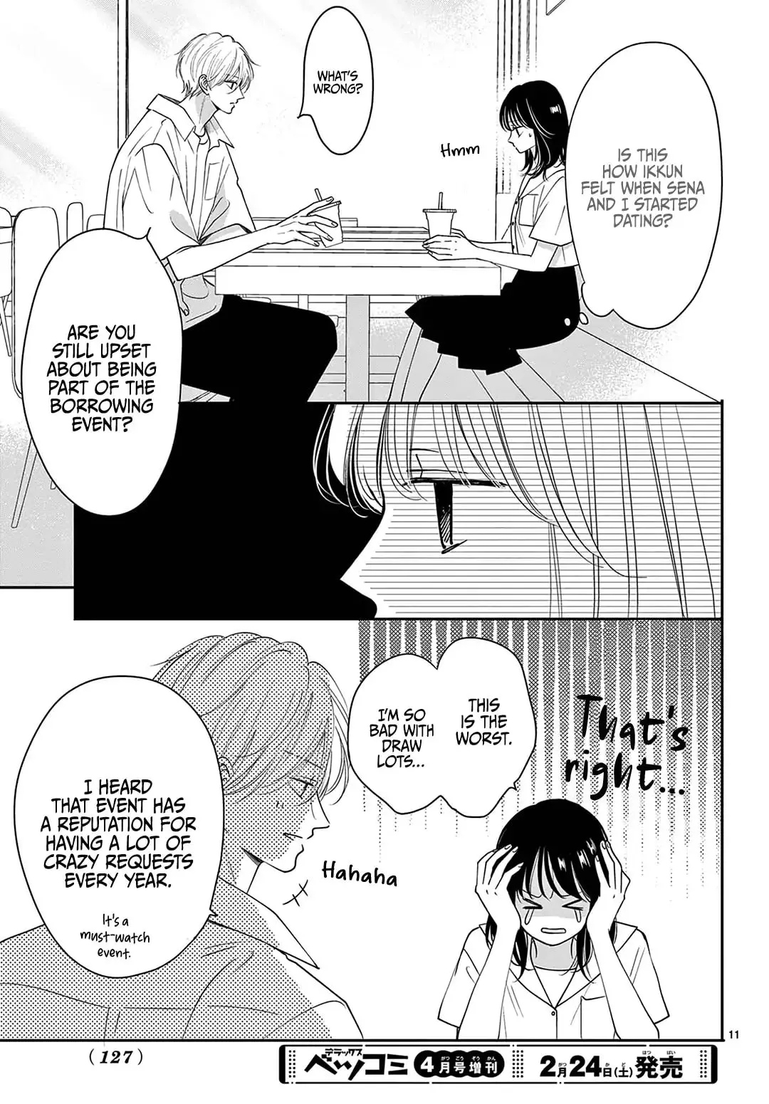 Shujinkou Nikki - Chapter 30 - Page 11