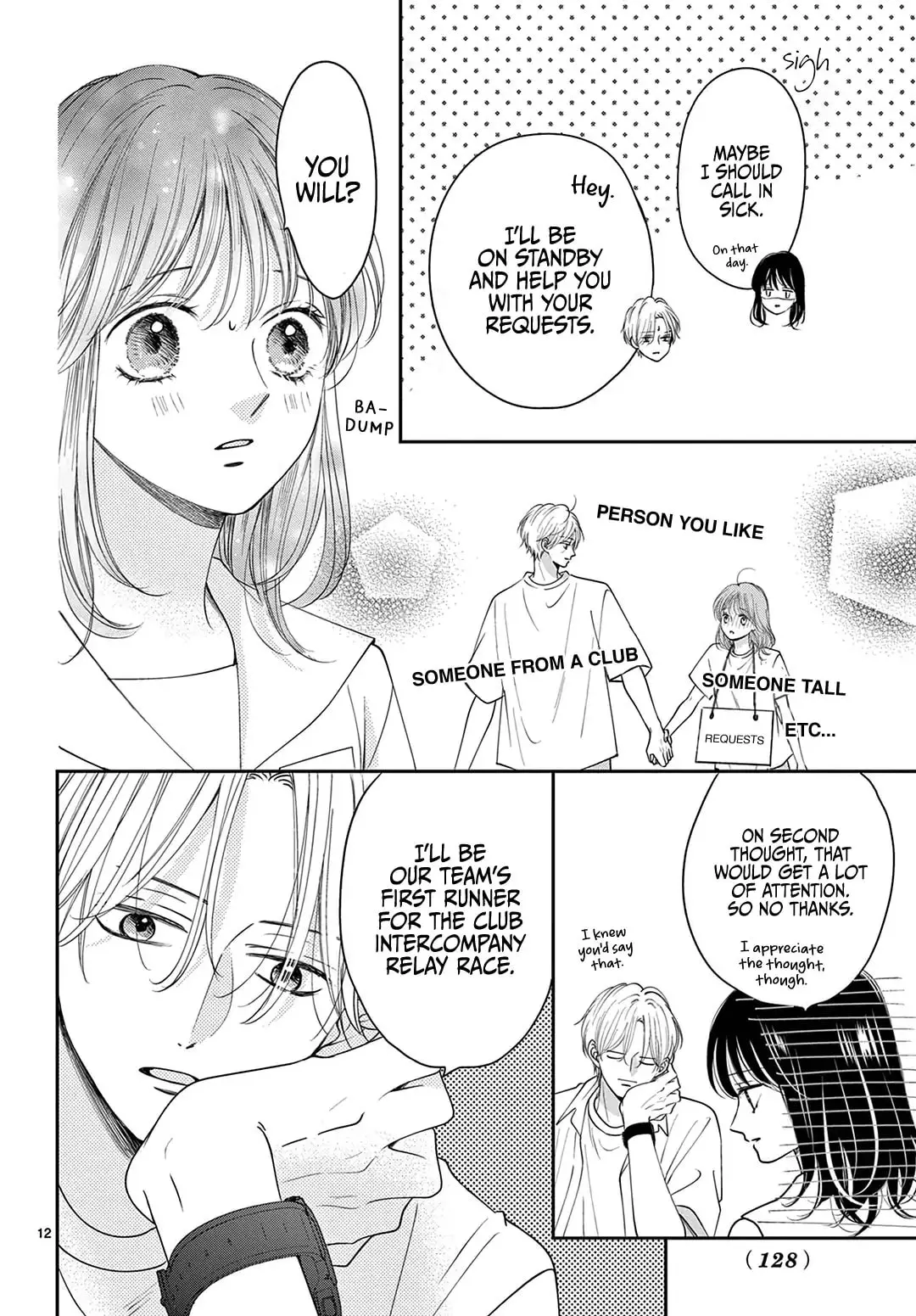 Shujinkou Nikki - Chapter 30 - Page 12