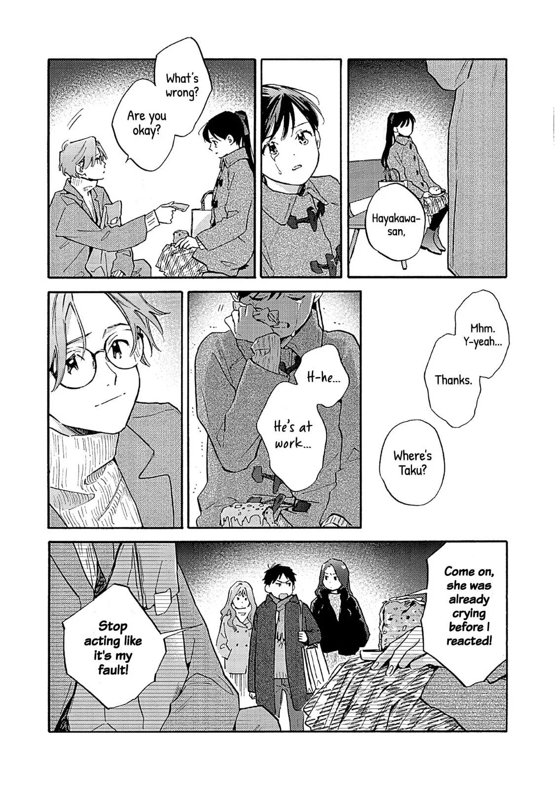 Kanojo to Kare no Kankei - Heibon na Hayakawa-san to Heibon na Miura-kun no Hibon na Kankei - Chapter 17 - Page 3