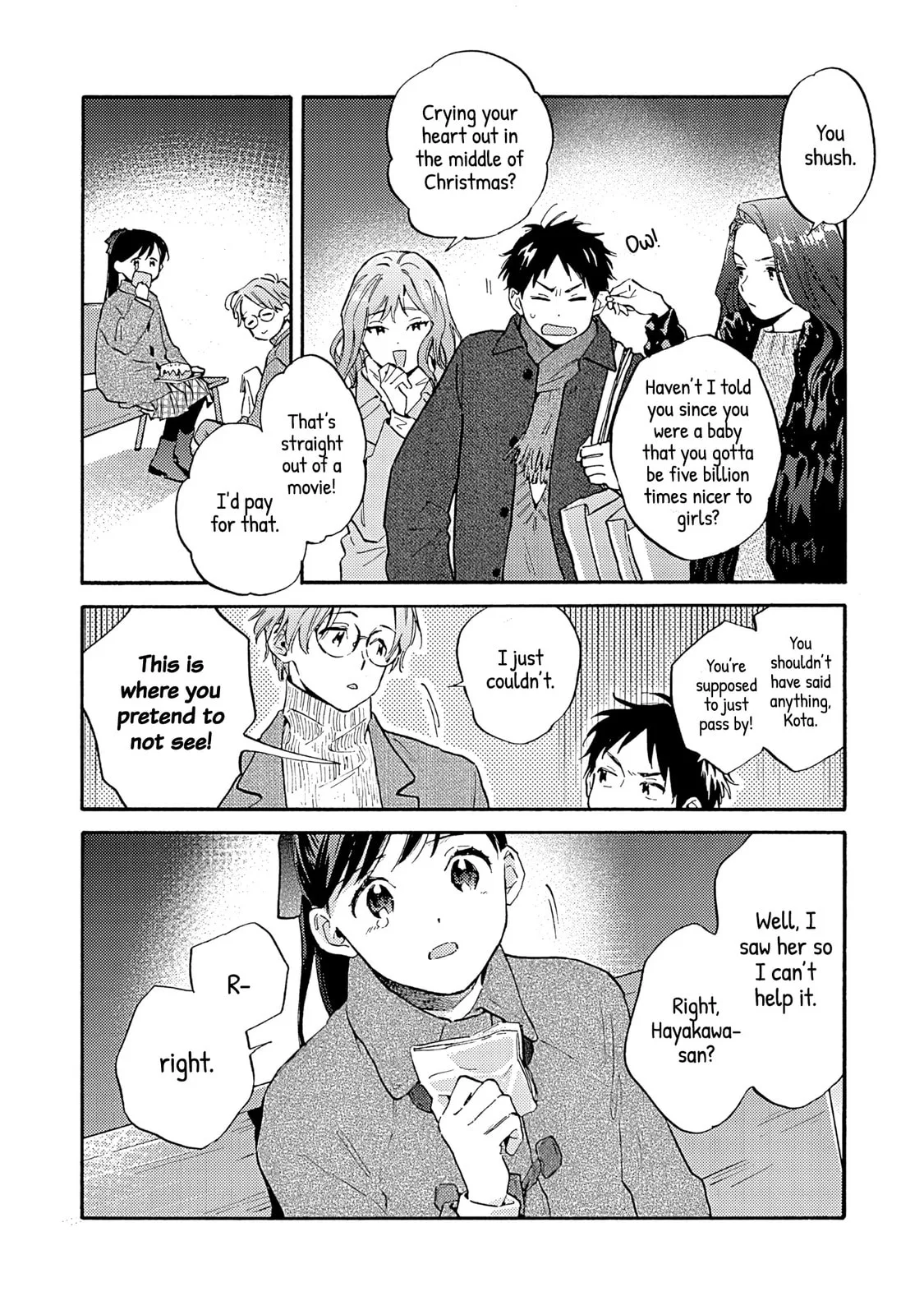 Kanojo to Kare no Kankei - Heibon na Hayakawa-san to Heibon na Miura-kun no Hibon na Kankei - Chapter 17 - Page 4