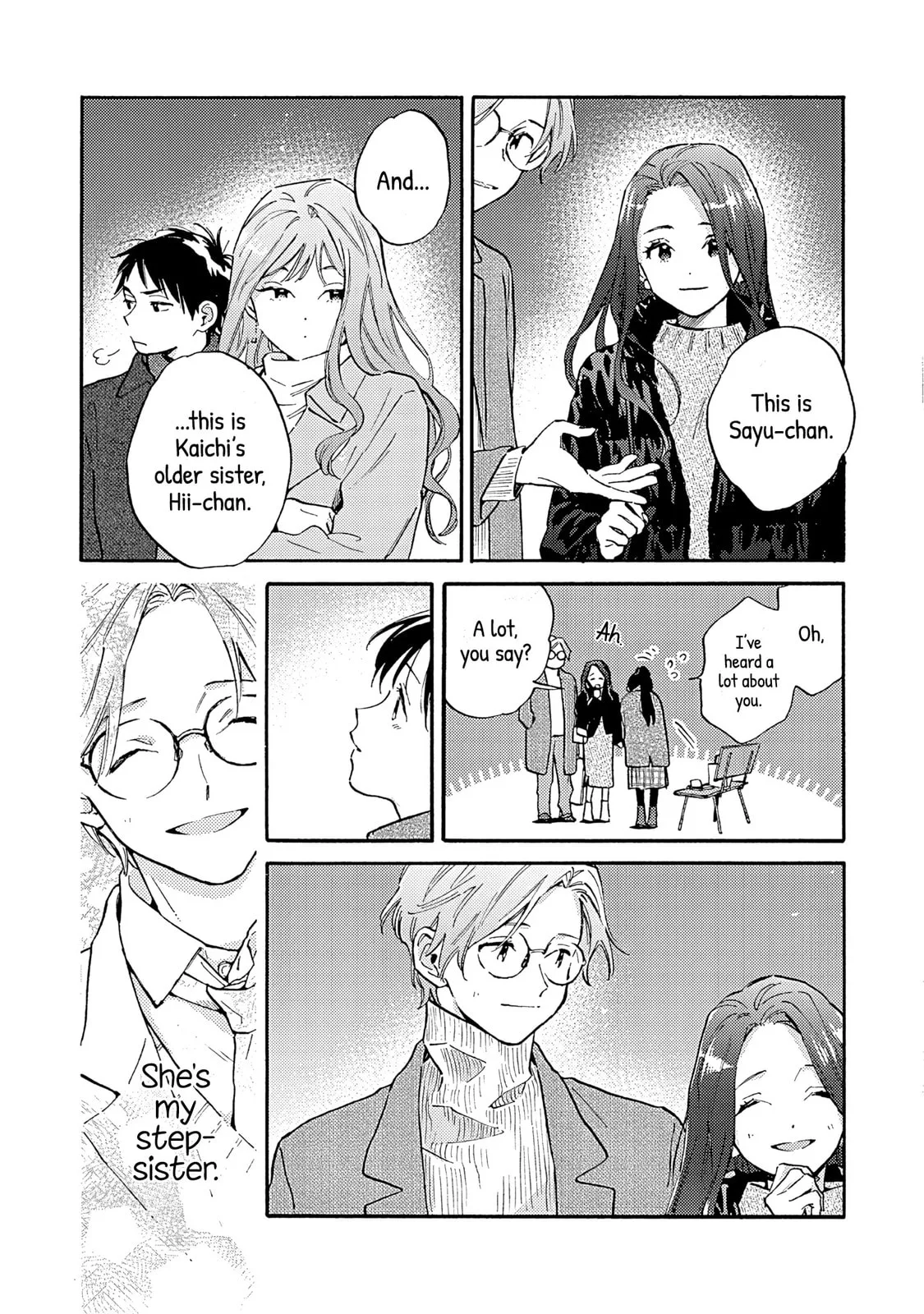 Kanojo to Kare no Kankei - Heibon na Hayakawa-san to Heibon na Miura-kun no Hibon na Kankei - Chapter 17 - Page 5