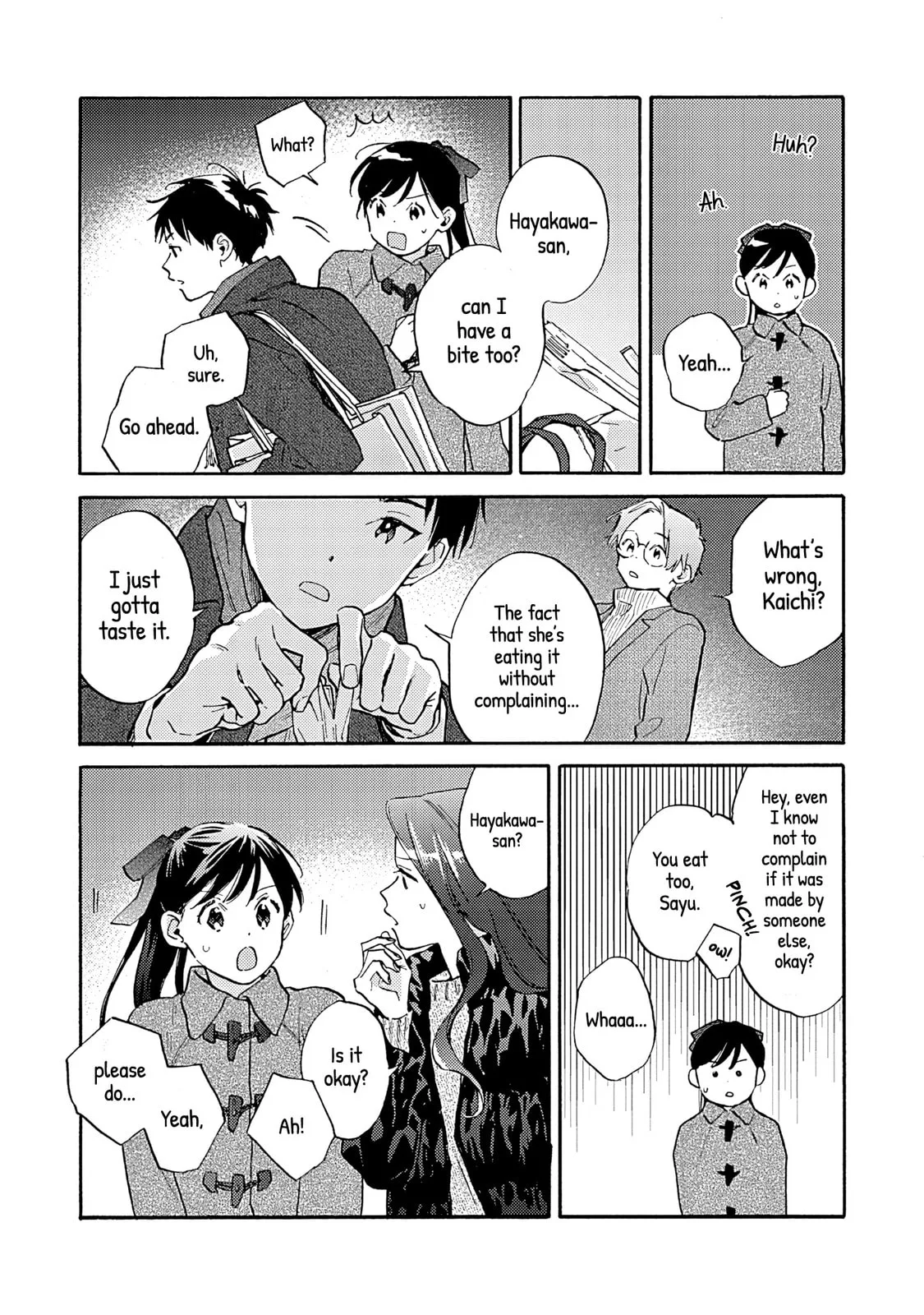 Kanojo to Kare no Kankei - Heibon na Hayakawa-san to Heibon na Miura-kun no Hibon na Kankei - Chapter 17 - Page 9
