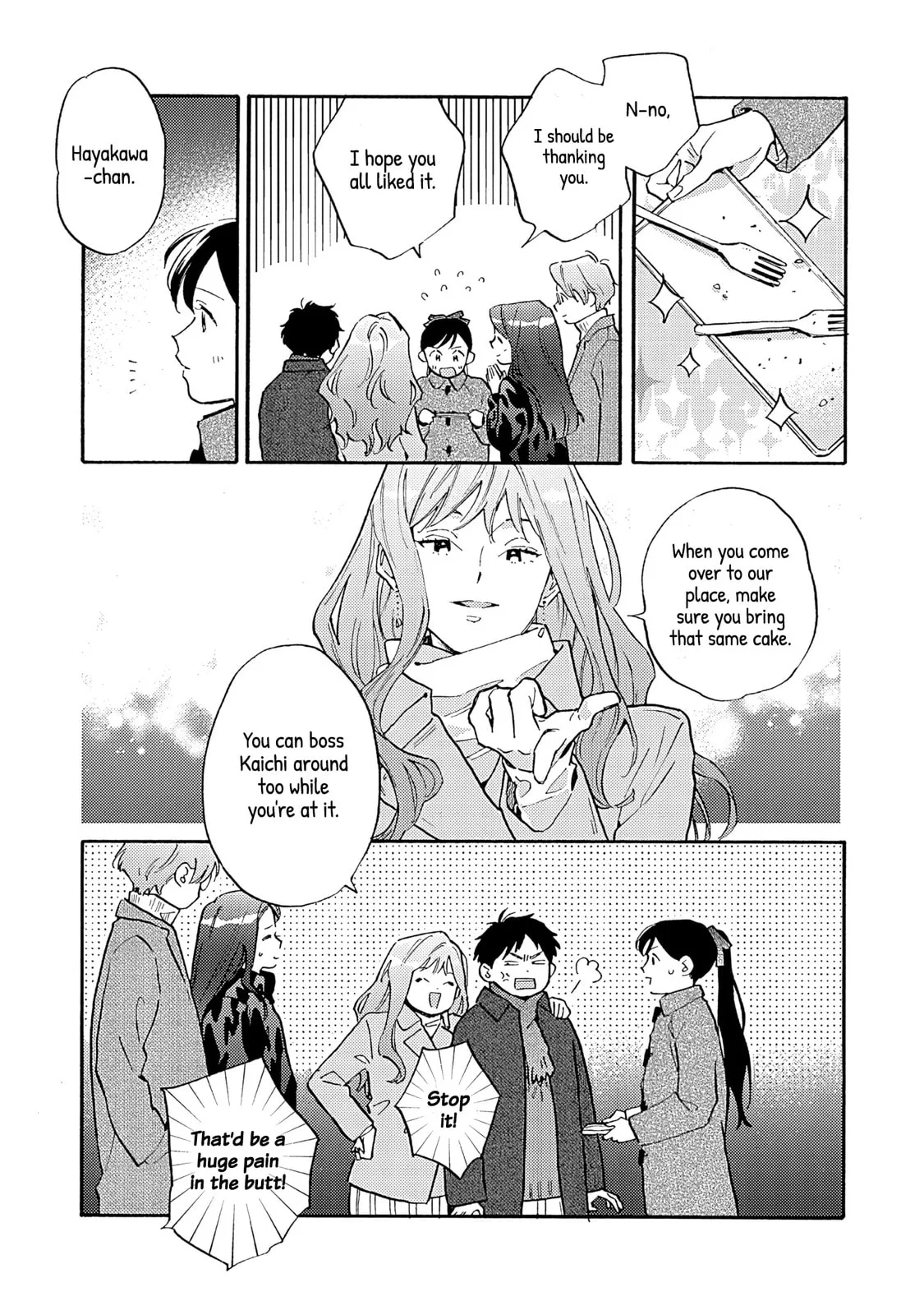 Kanojo to Kare no Kankei - Heibon na Hayakawa-san to Heibon na Miura-kun no Hibon na Kankei - Chapter 17 - Page 11