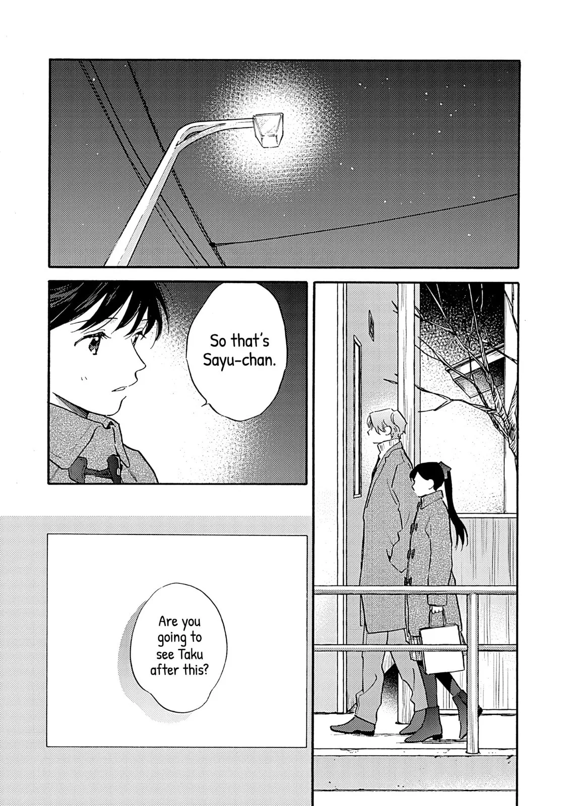 Kanojo to Kare no Kankei - Heibon na Hayakawa-san to Heibon na Miura-kun no Hibon na Kankei - Chapter 17 - Page 12