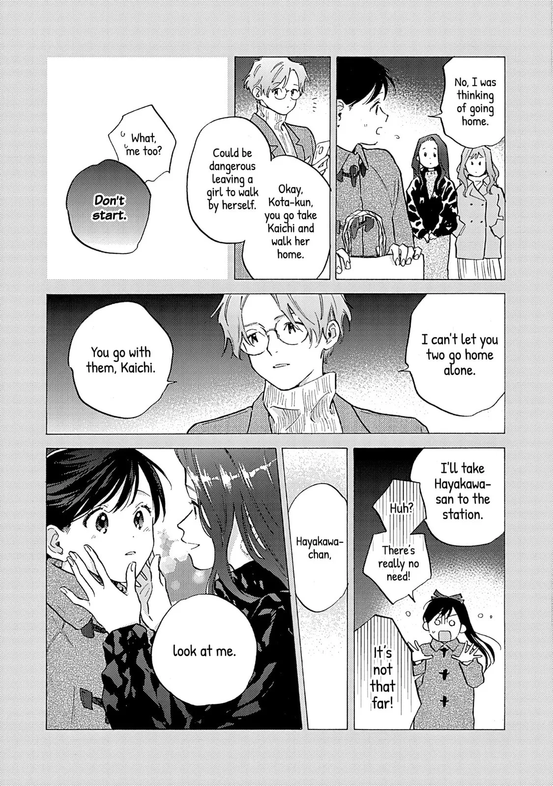 Kanojo to Kare no Kankei - Heibon na Hayakawa-san to Heibon na Miura-kun no Hibon na Kankei - Chapter 17 - Page 13