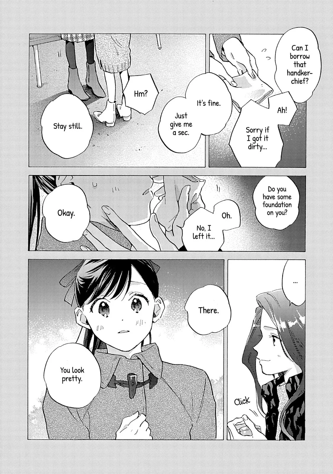 Kanojo to Kare no Kankei - Heibon na Hayakawa-san to Heibon na Miura-kun no Hibon na Kankei - Chapter 17 - Page 14