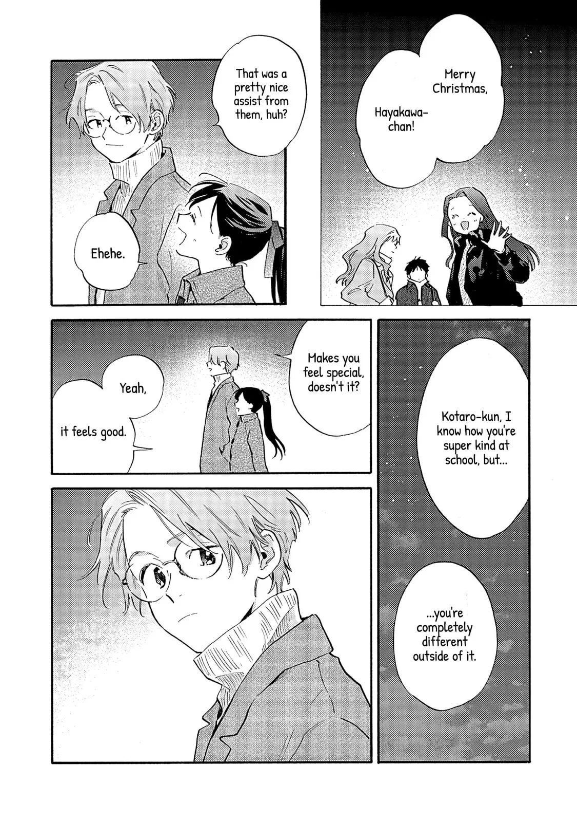 Kanojo to Kare no Kankei - Heibon na Hayakawa-san to Heibon na Miura-kun no Hibon na Kankei - Chapter 17 - Page 15