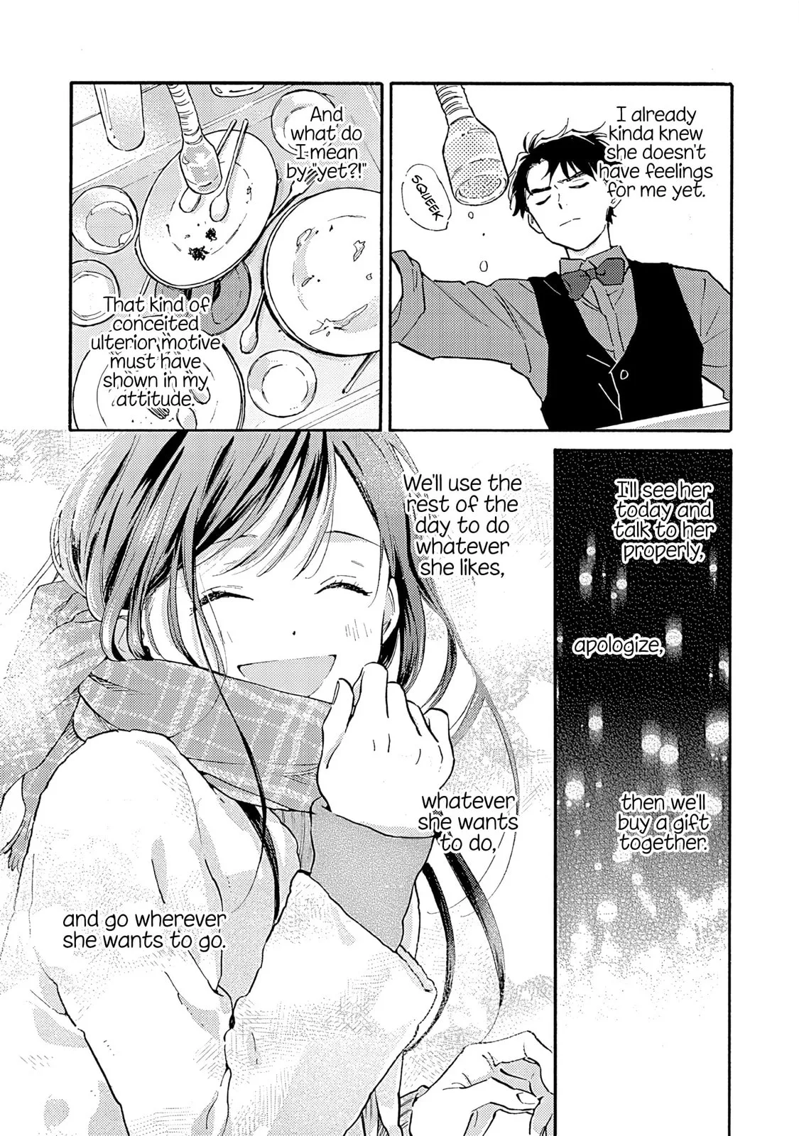 Kanojo to Kare no Kankei - Heibon na Hayakawa-san to Heibon na Miura-kun no Hibon na Kankei - Chapter 17 - Page 23