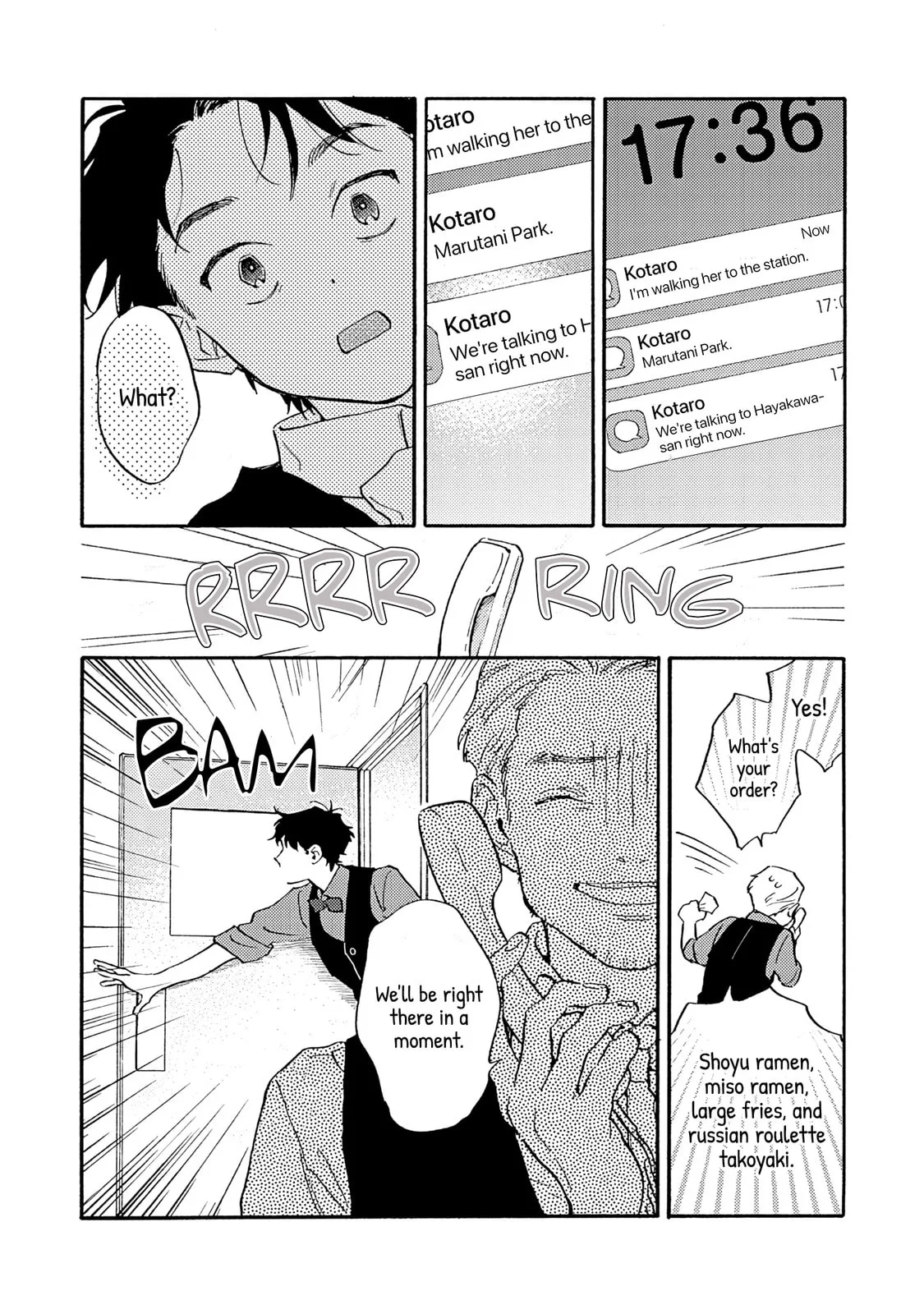 Kanojo to Kare no Kankei - Heibon na Hayakawa-san to Heibon na Miura-kun no Hibon na Kankei - Chapter 17 - Page 26