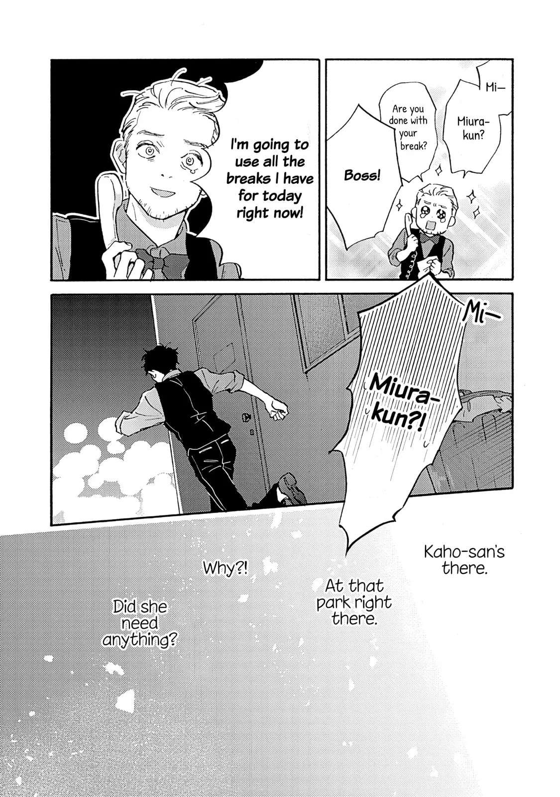 Kanojo to Kare no Kankei - Heibon na Hayakawa-san to Heibon na Miura-kun no Hibon na Kankei - Chapter 17 - Page 27