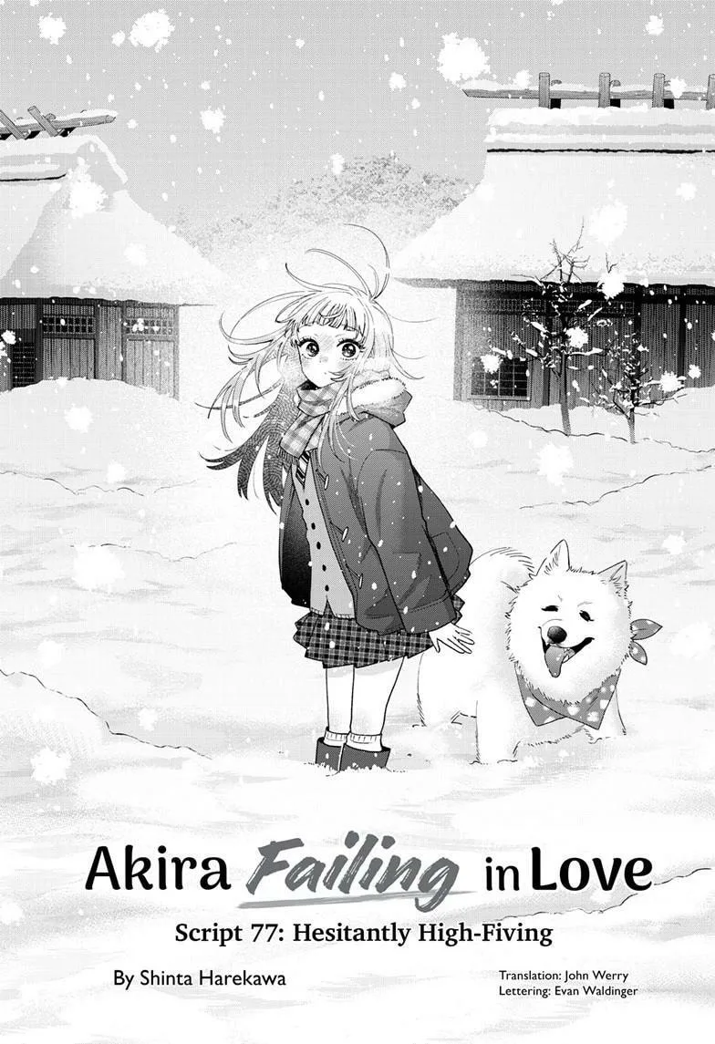 Momose Akira no Hatsukoi Hatan-chuu - Chapter 77 - Page 1